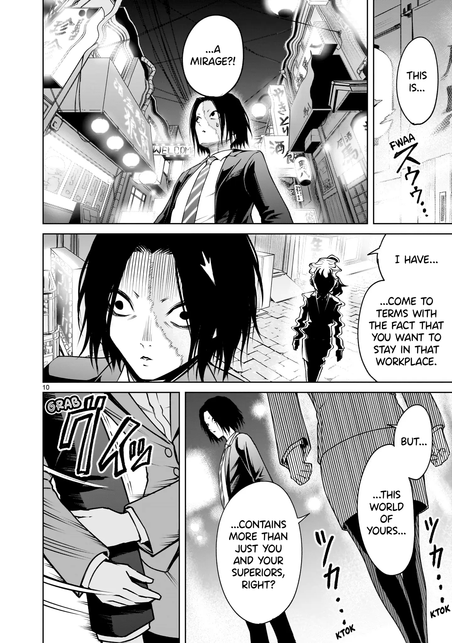 Rosen Garten Saga Chapter 72 - Page 10 in English