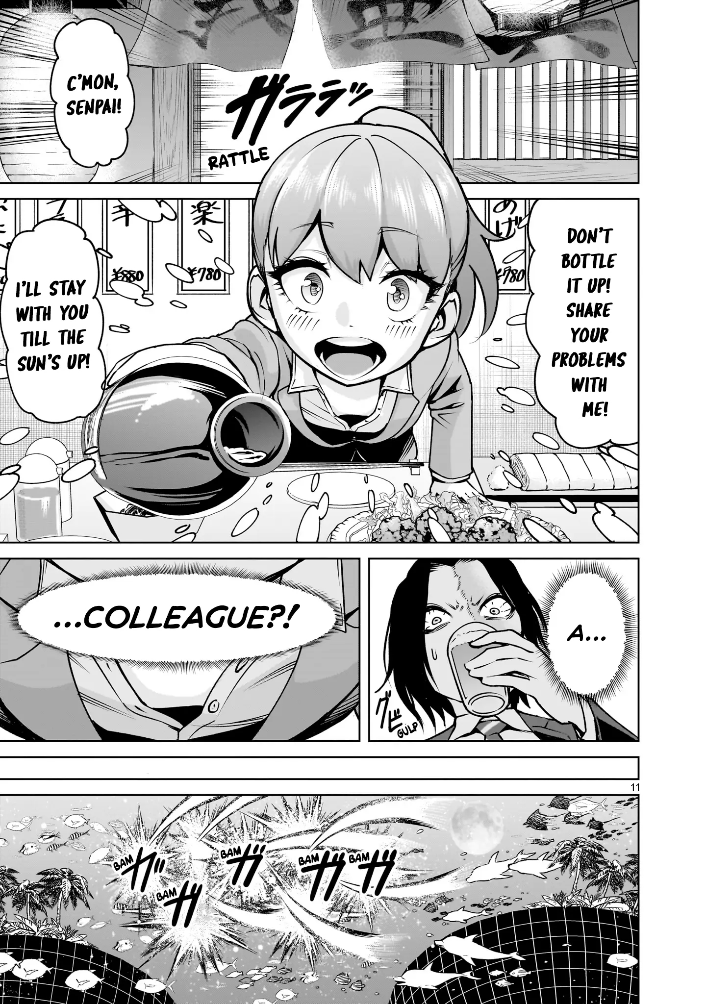 Rosen Garten Saga Chapter 72 - Page 11 in English