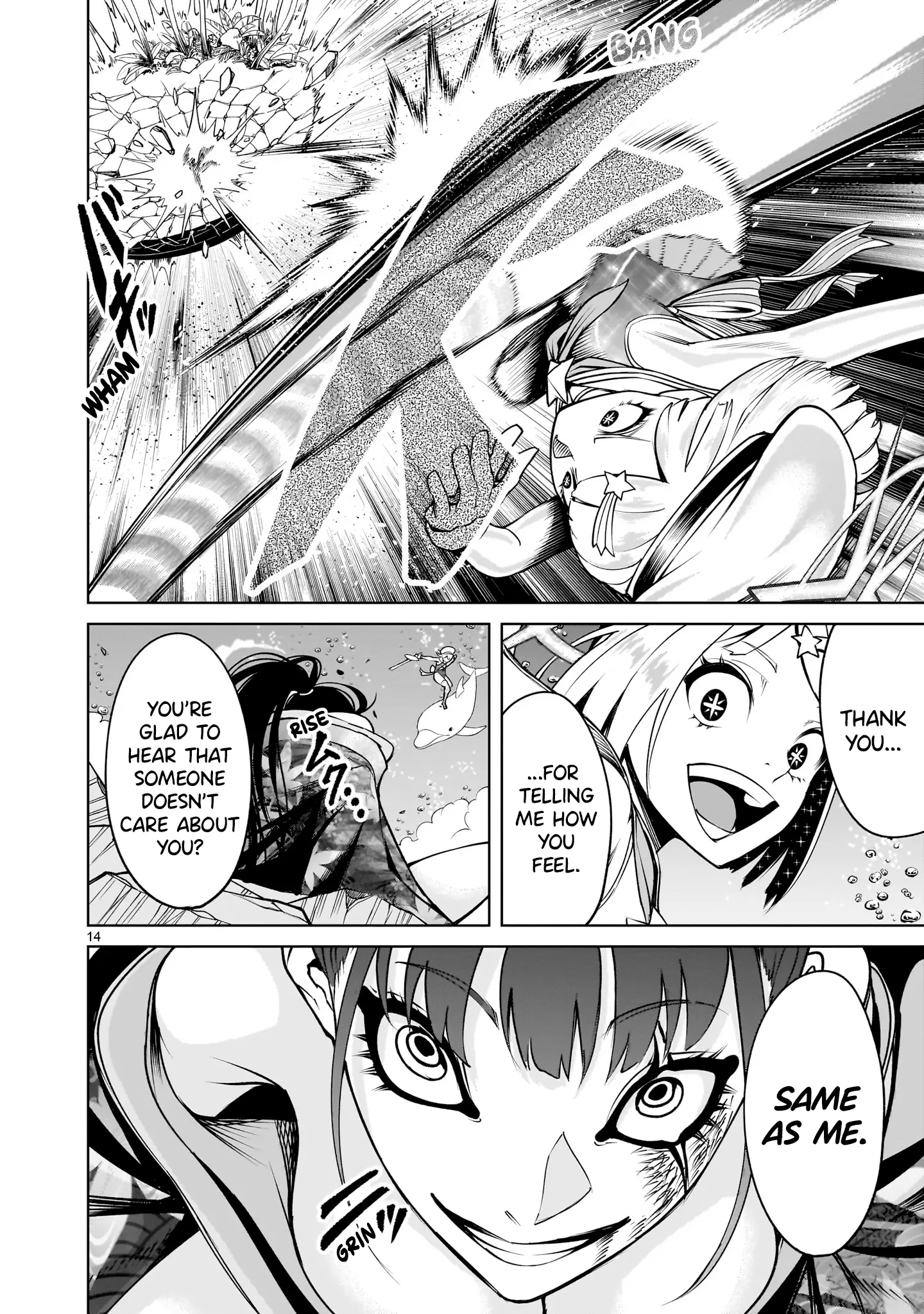 Rosen Garten Saga Chapter 72 - Page 13 in English