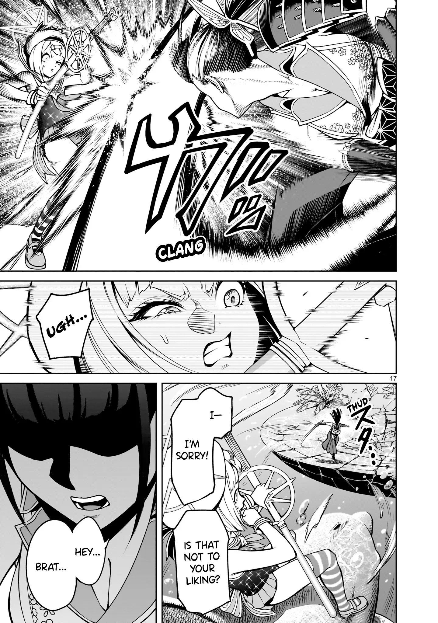 Rosen Garten Saga Chapter 72 - Page 16 in English