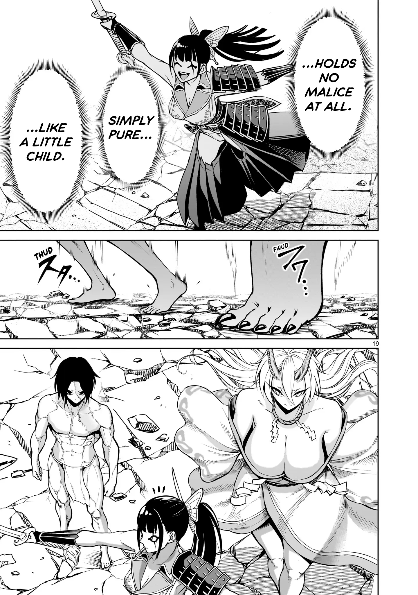 Rosen Garten Saga Chapter 72 - Page 18 in English
