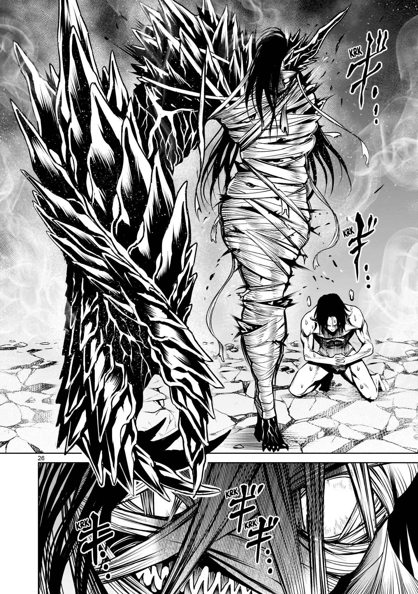 Rosen Garten Saga Chapter 72 - Page 25 in English