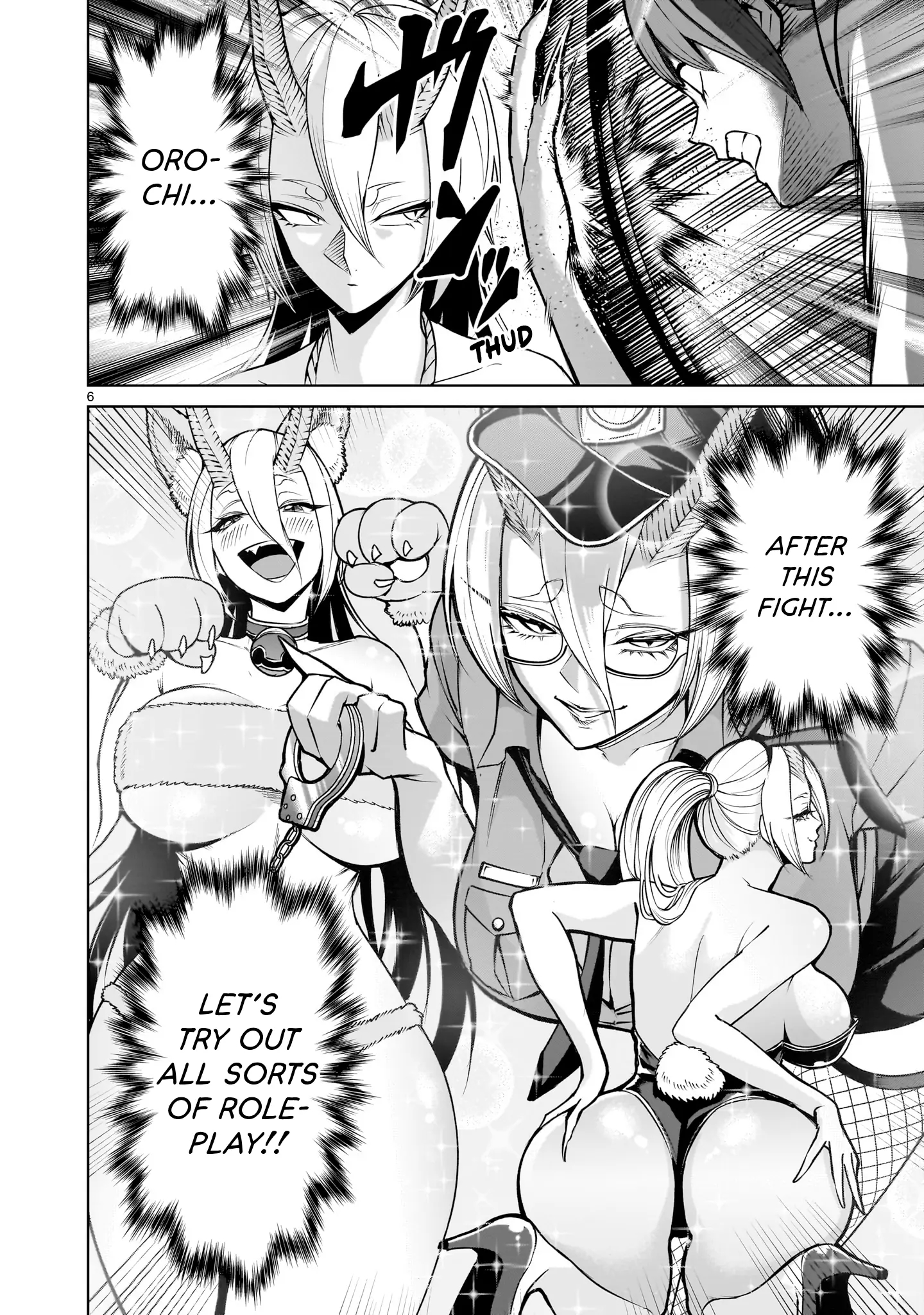 Rosen Garten Saga Chapter 72 - Page 6 in English