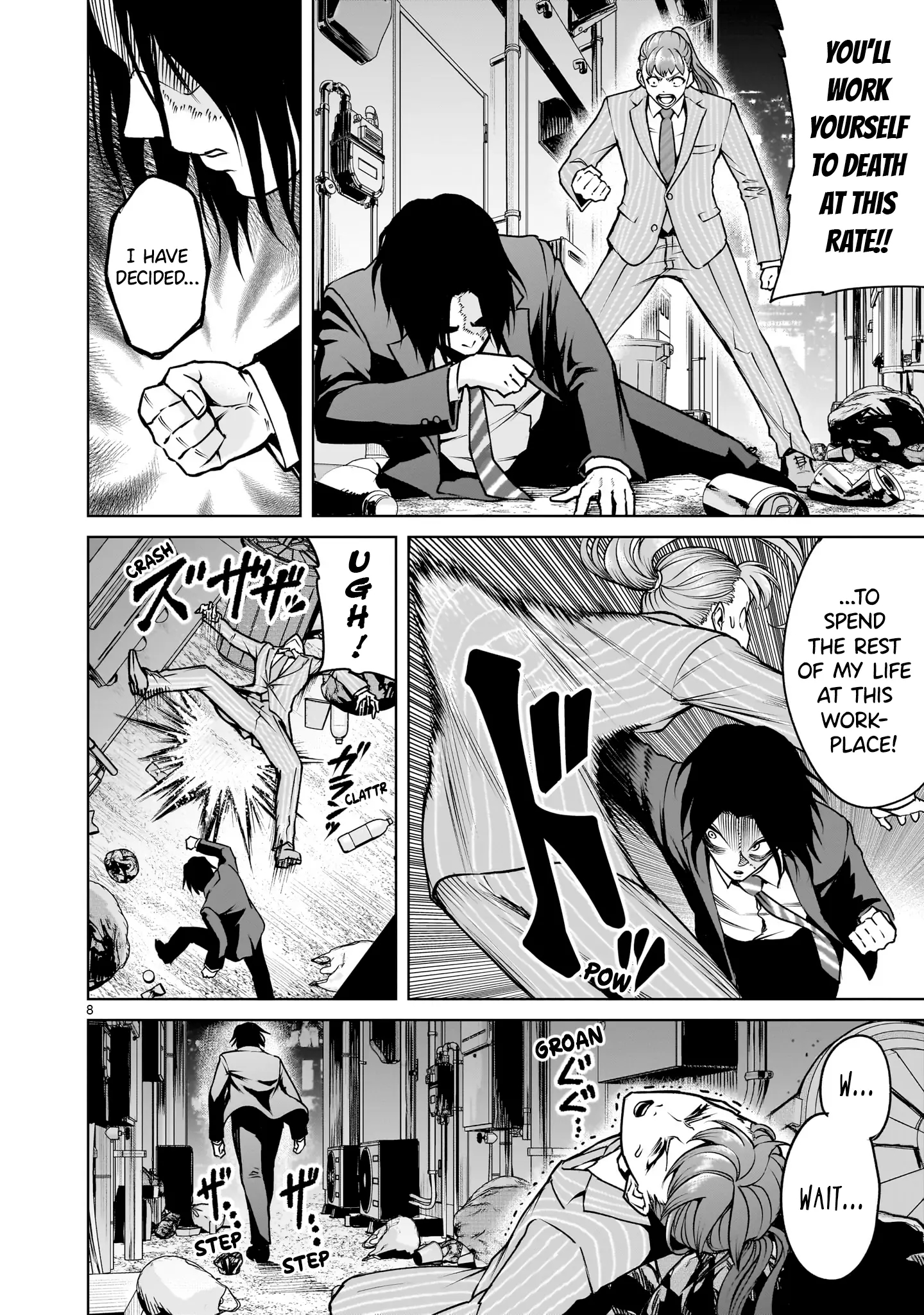 Rosen Garten Saga Chapter 72 - Page 8 in English