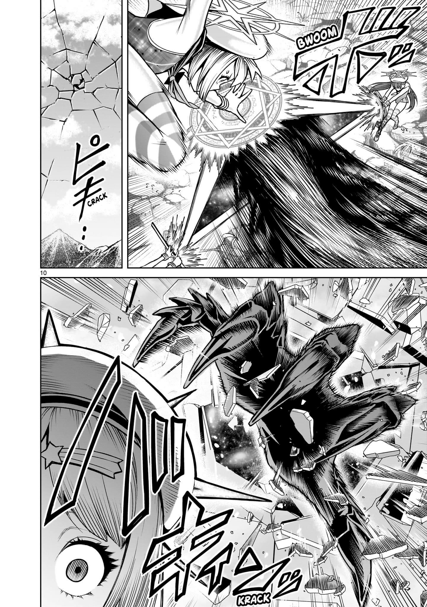 Rosen Garten Saga Chapter 73 - Page 10 in English