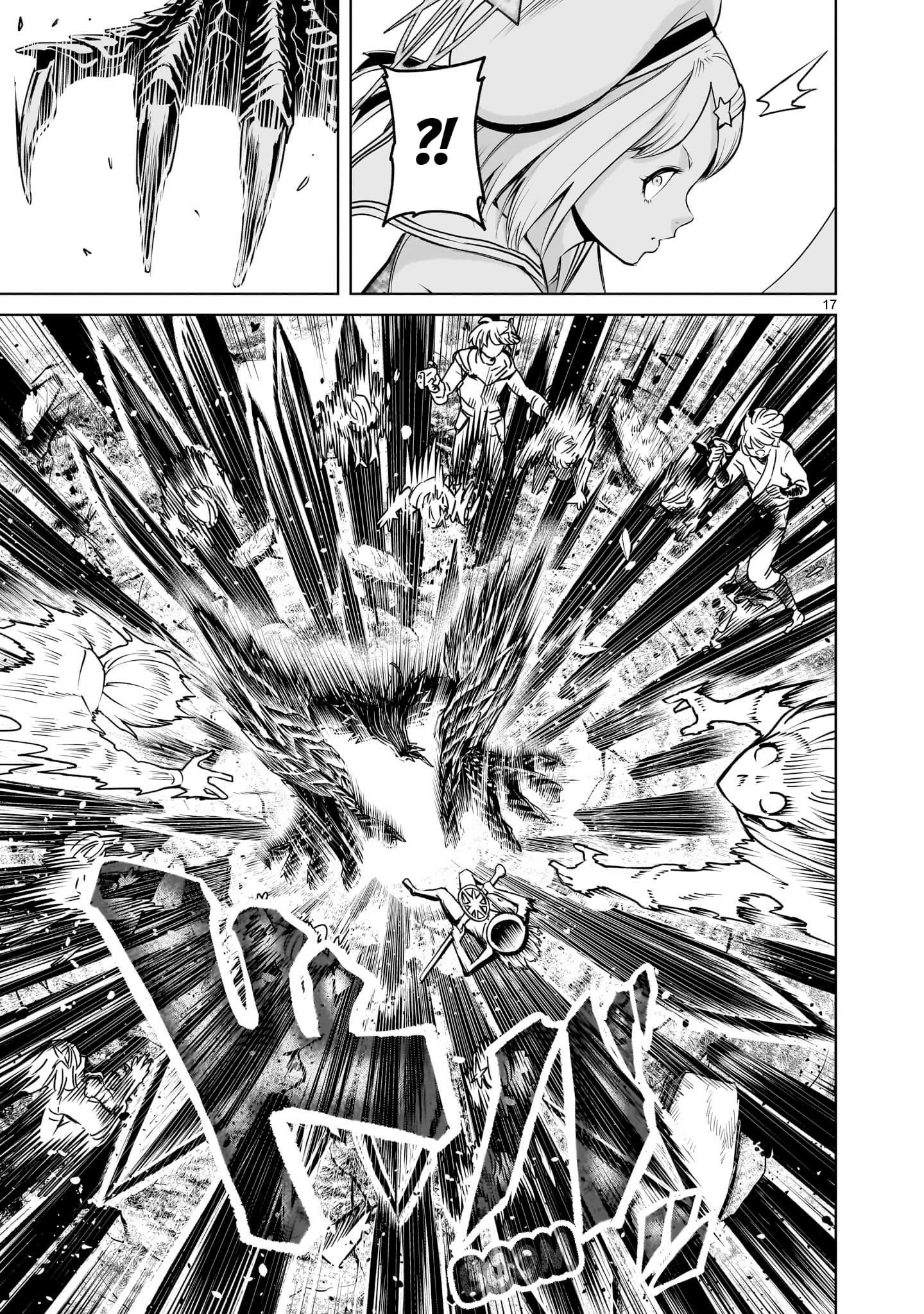 Rosen Garten Saga Chapter 73 - Page 17 in English