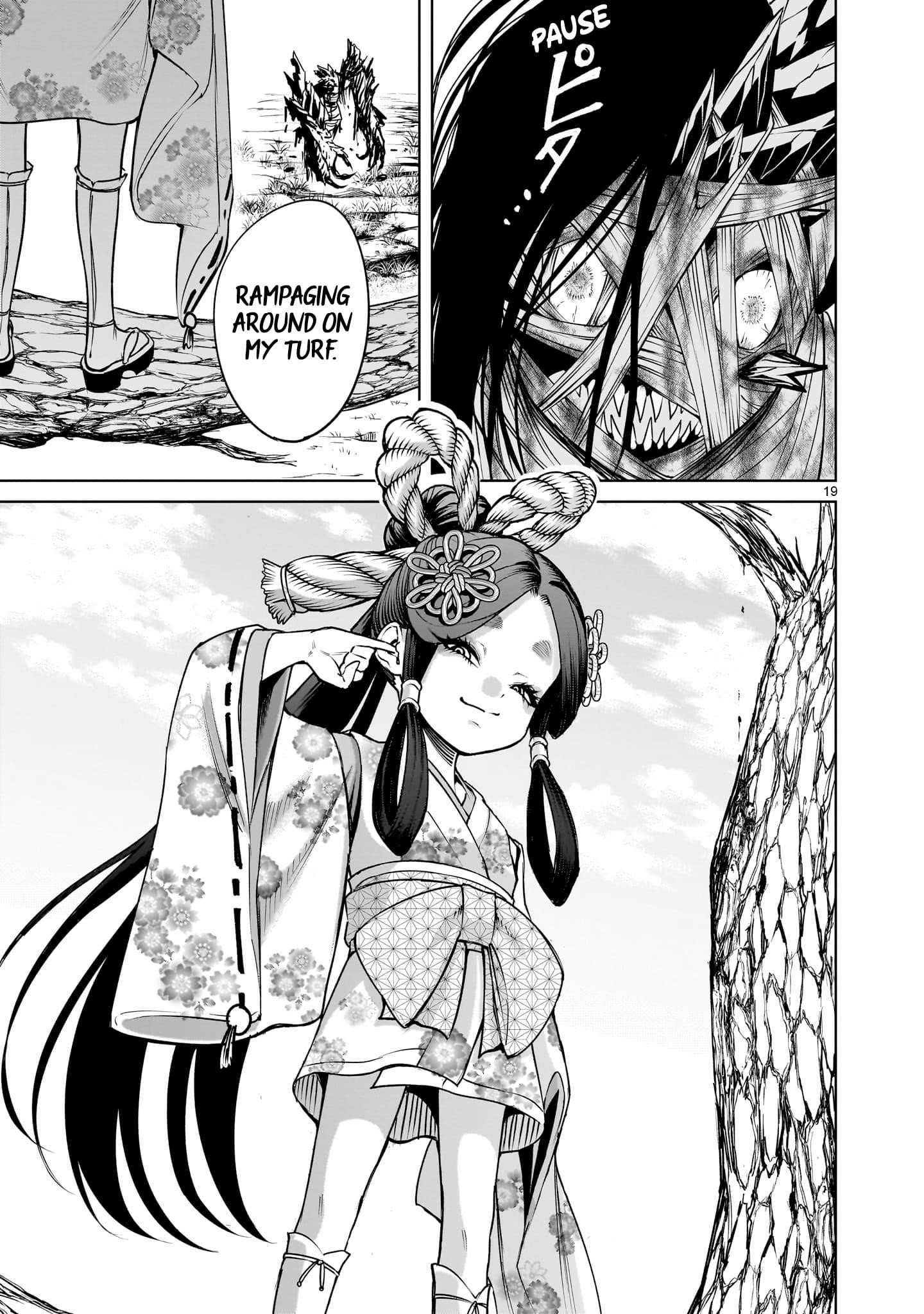 Rosen Garten Saga Chapter 73 - Page 19 in English