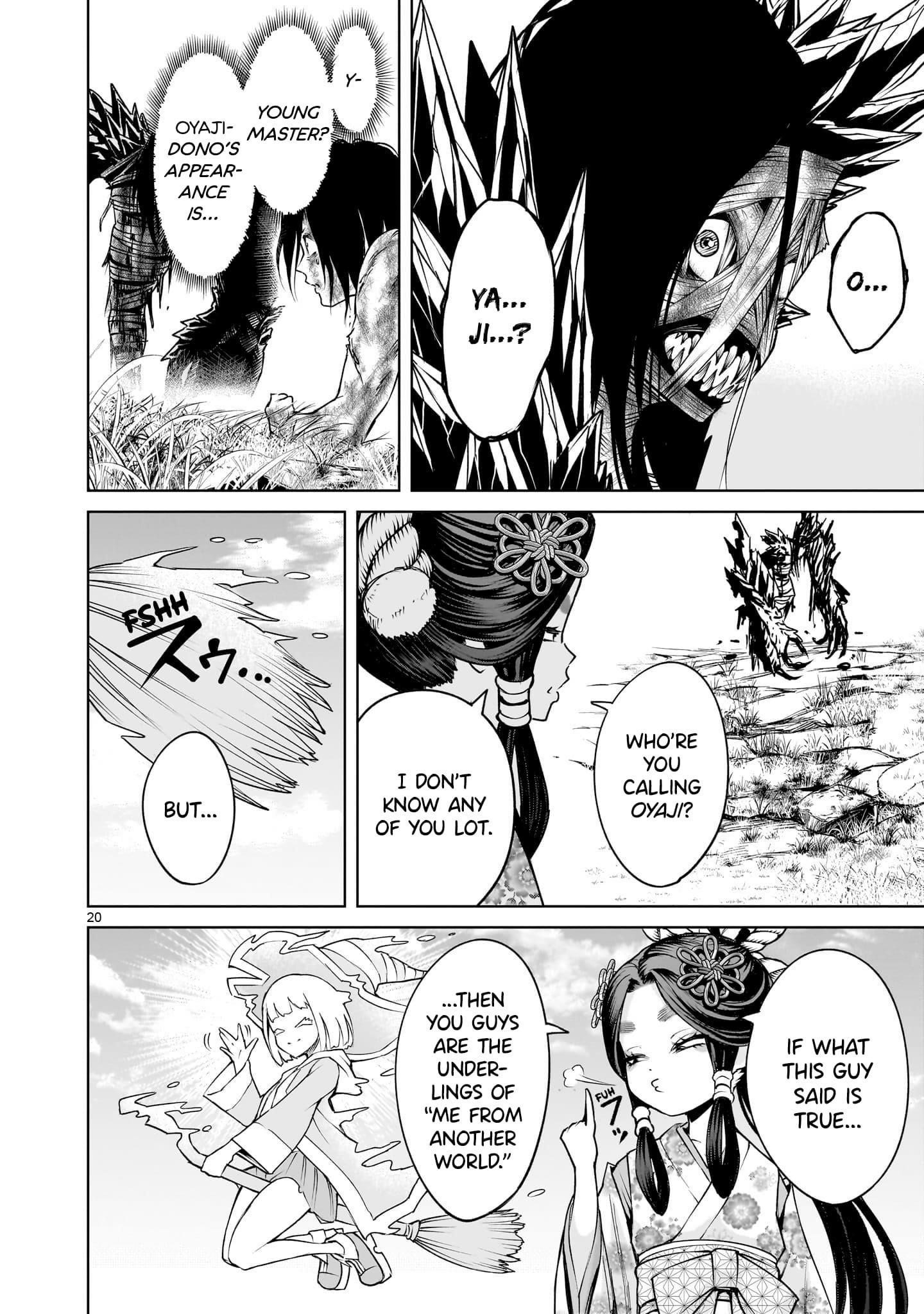 Rosen Garten Saga Chapter 73 - Page 20 in English