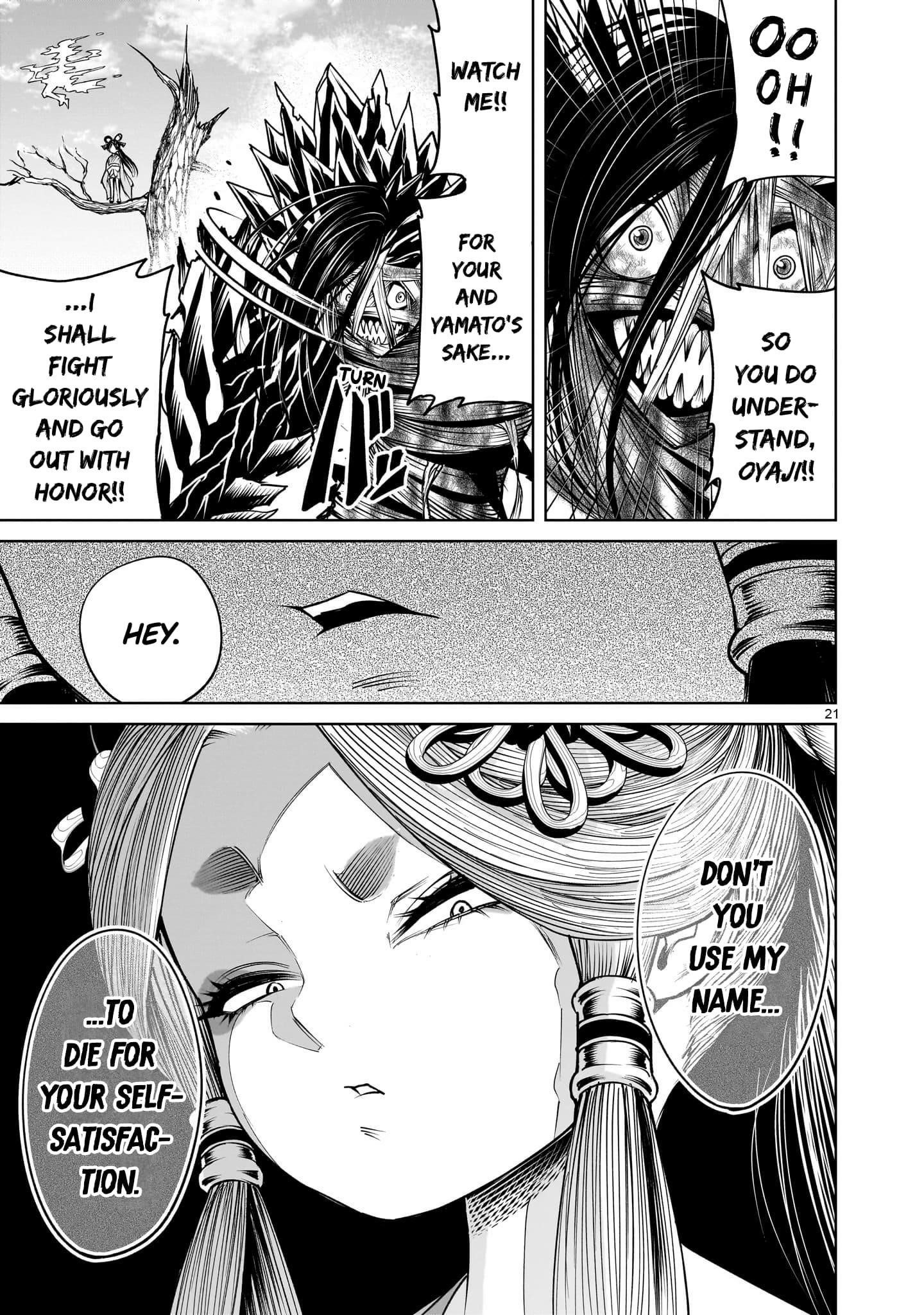 Rosen Garten Saga Chapter 73 - Page 21 in English