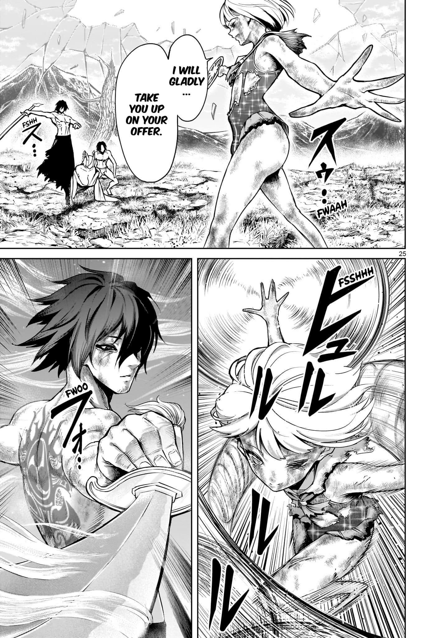Rosen Garten Saga Chapter 73 - Page 25 in English