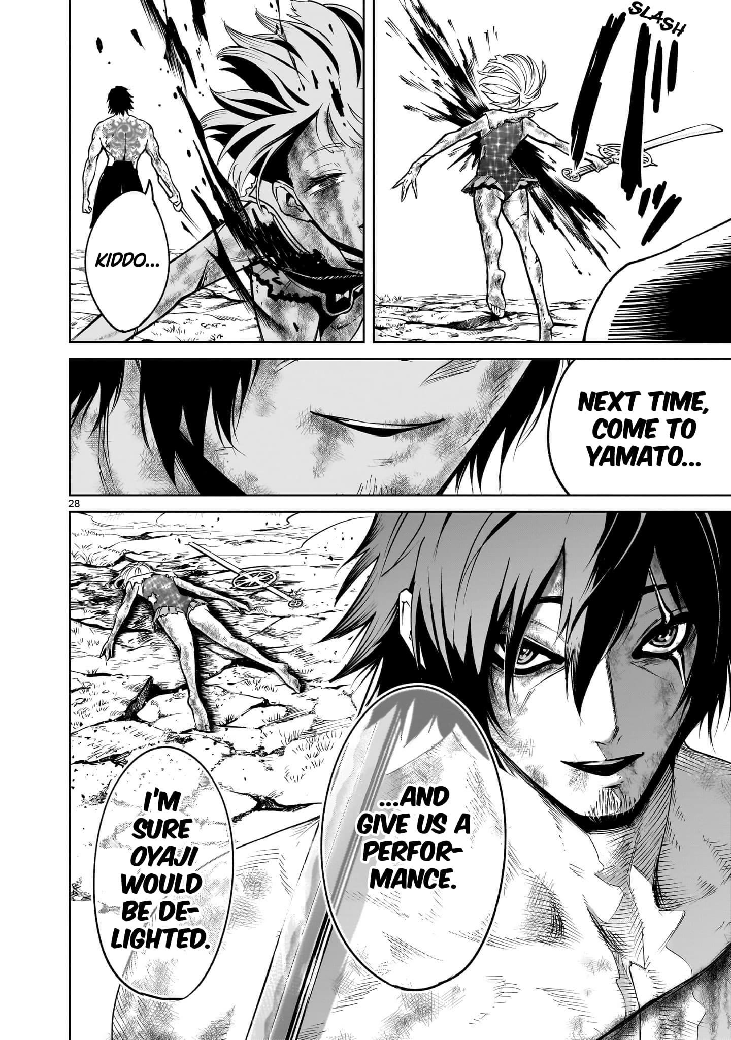 Rosen Garten Saga Chapter 73 - Page 27 in English