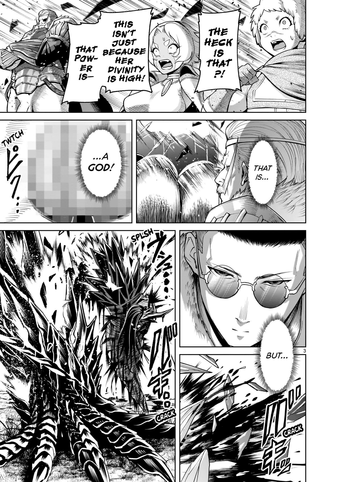 Rosen Garten Saga Chapter 73 - Page 3 in English
