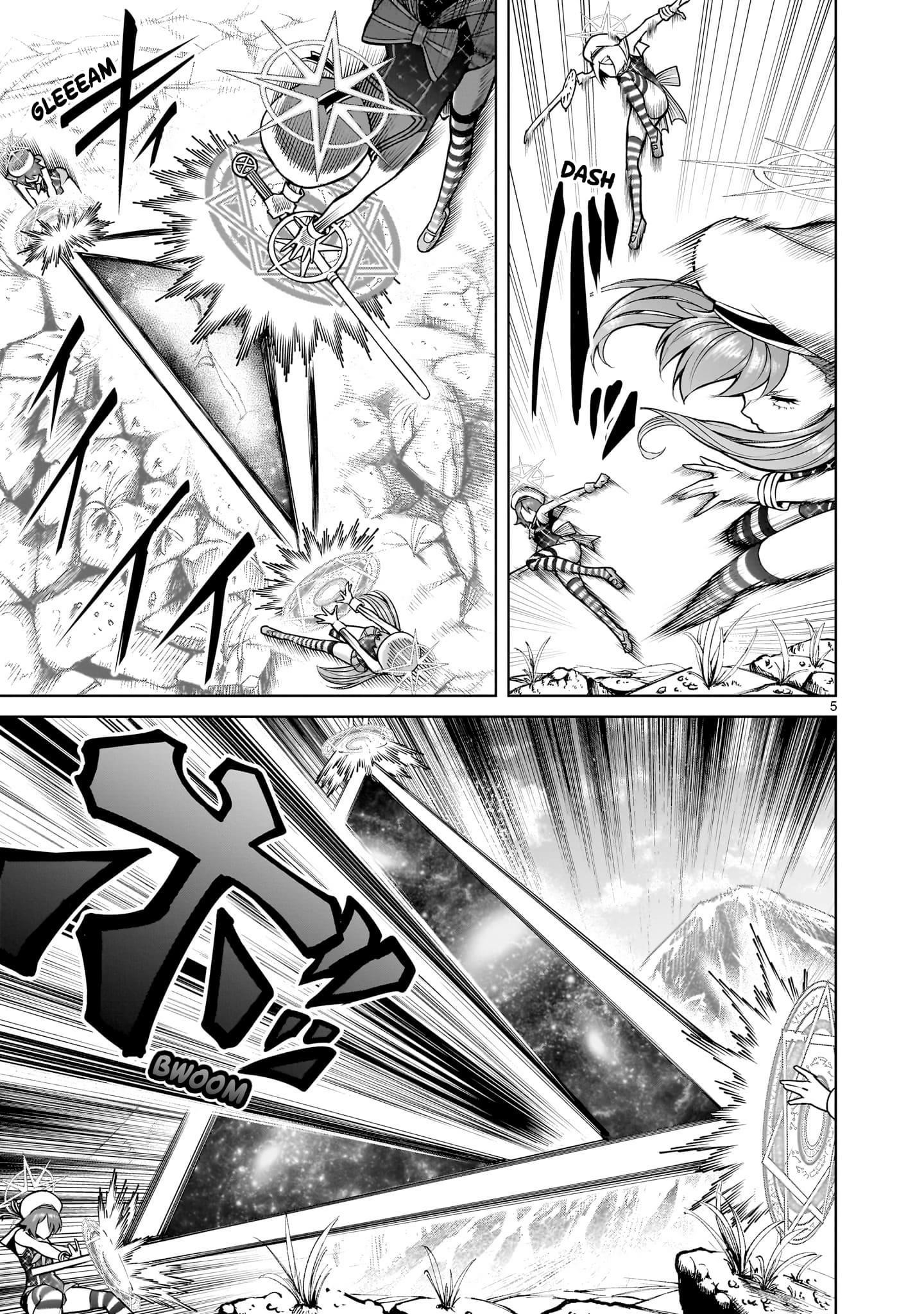 Rosen Garten Saga Chapter 73 - Page 5 in English