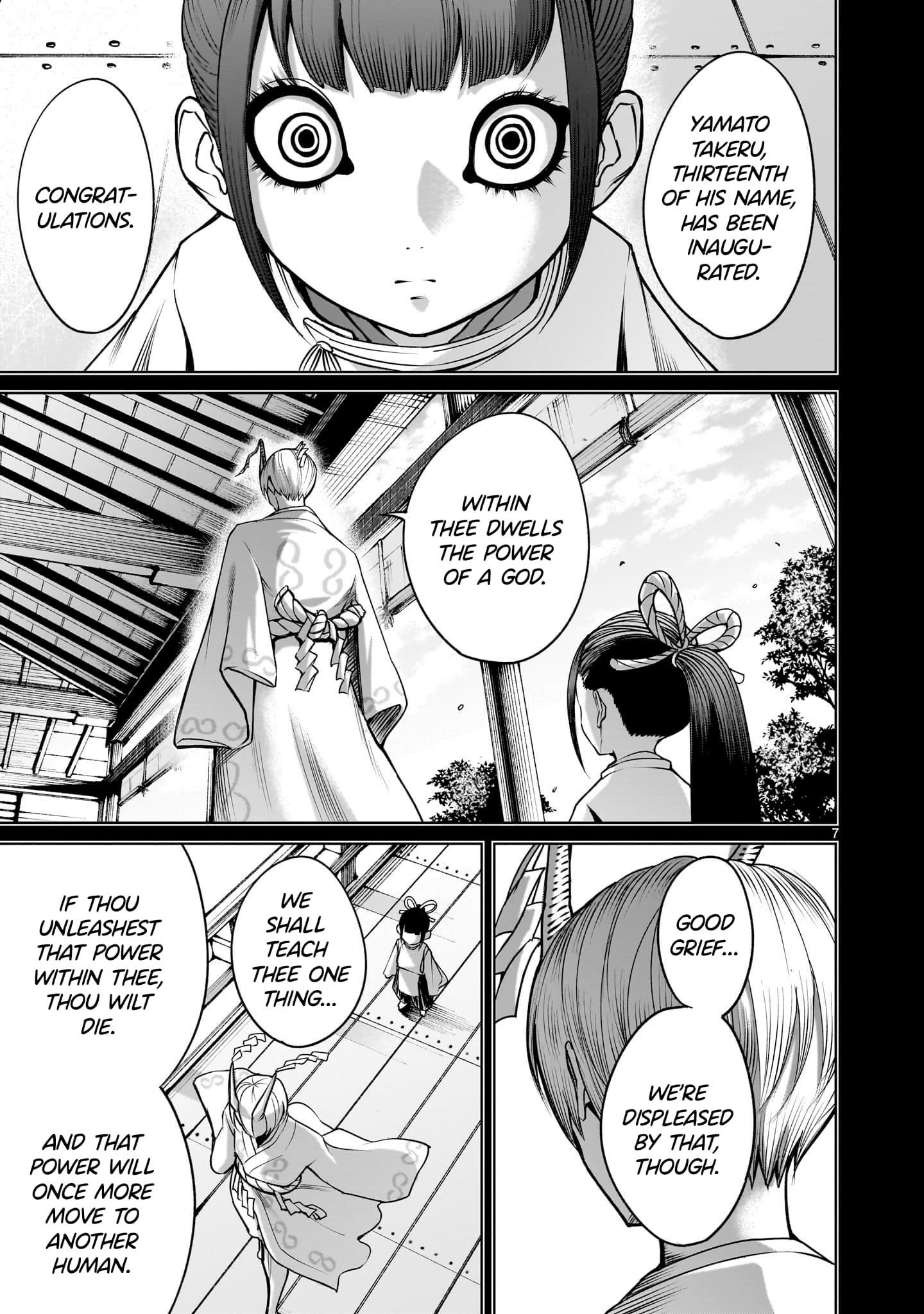 Rosen Garten Saga Chapter 73 - Page 7 in English