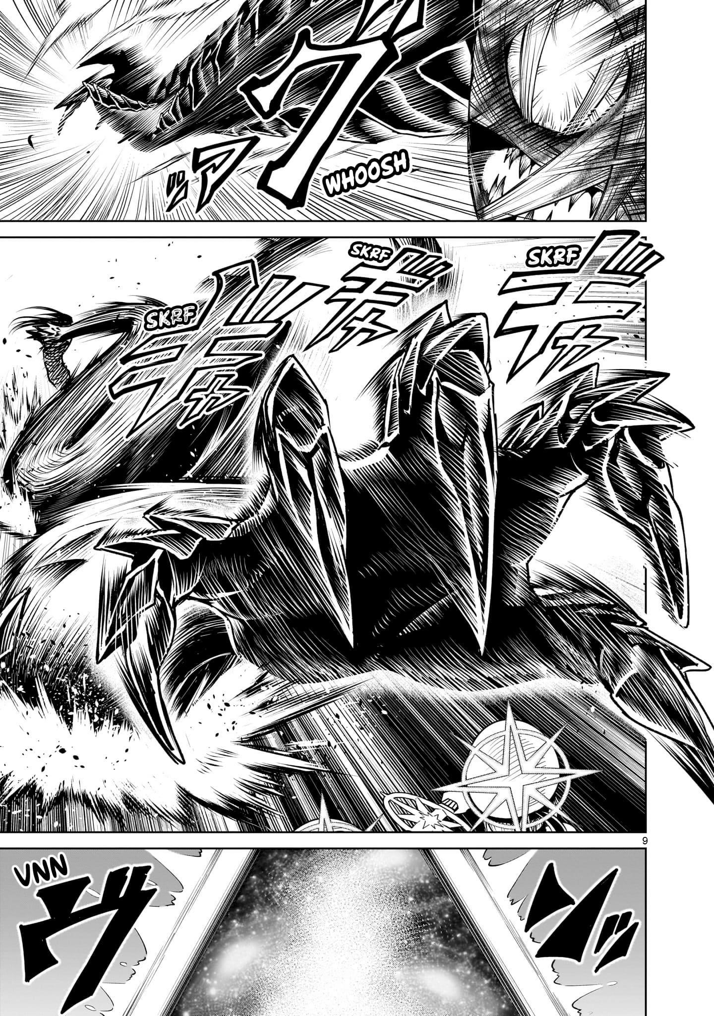 Rosen Garten Saga Chapter 73 - Page 9 in English