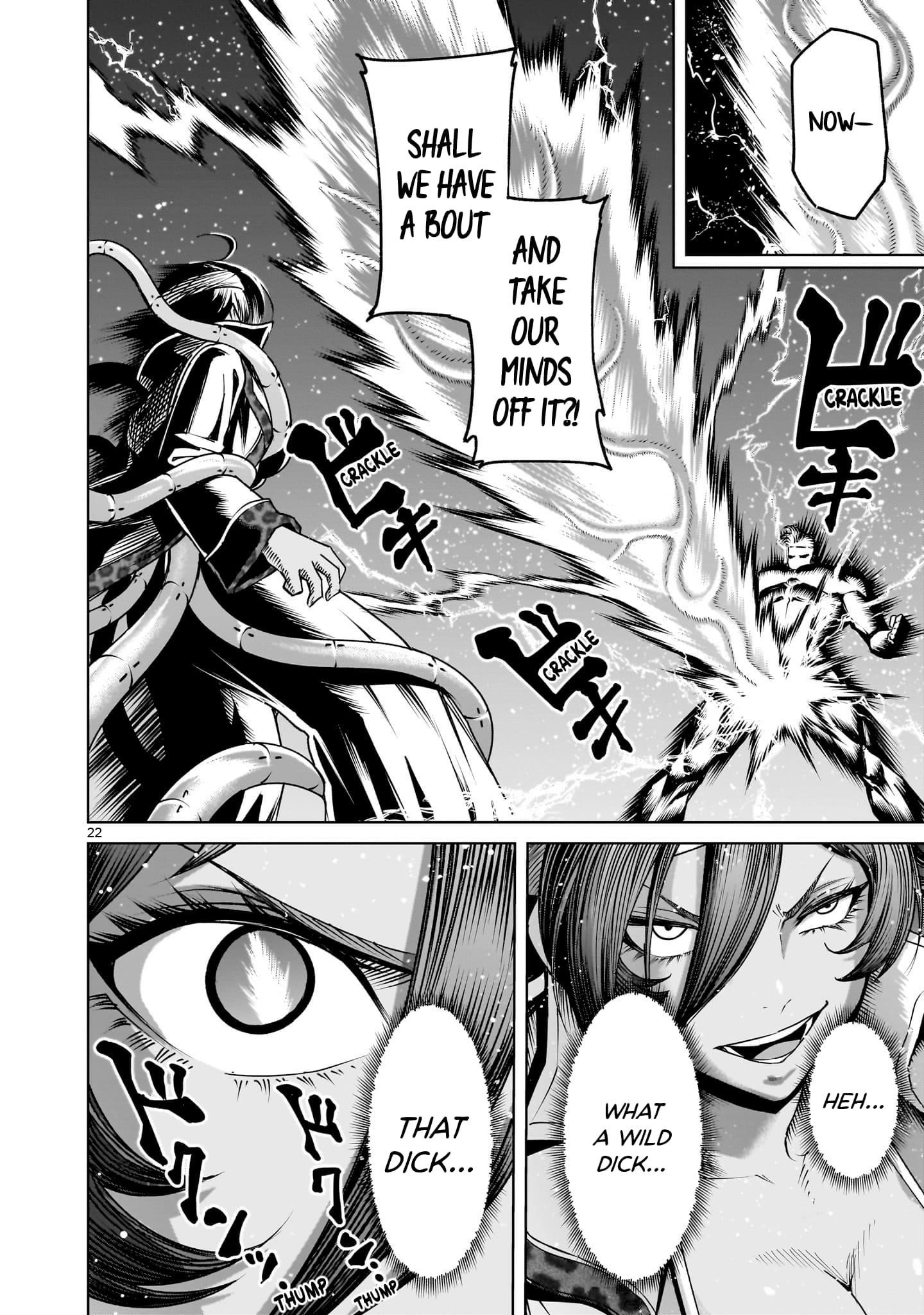 Rosen Garten Saga Chapter 74 - Page 21 in English