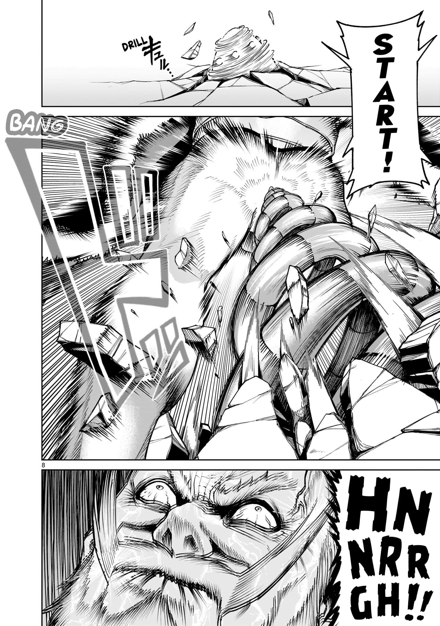 Rosen Garten Saga Chapter 74 - Page 8 in English