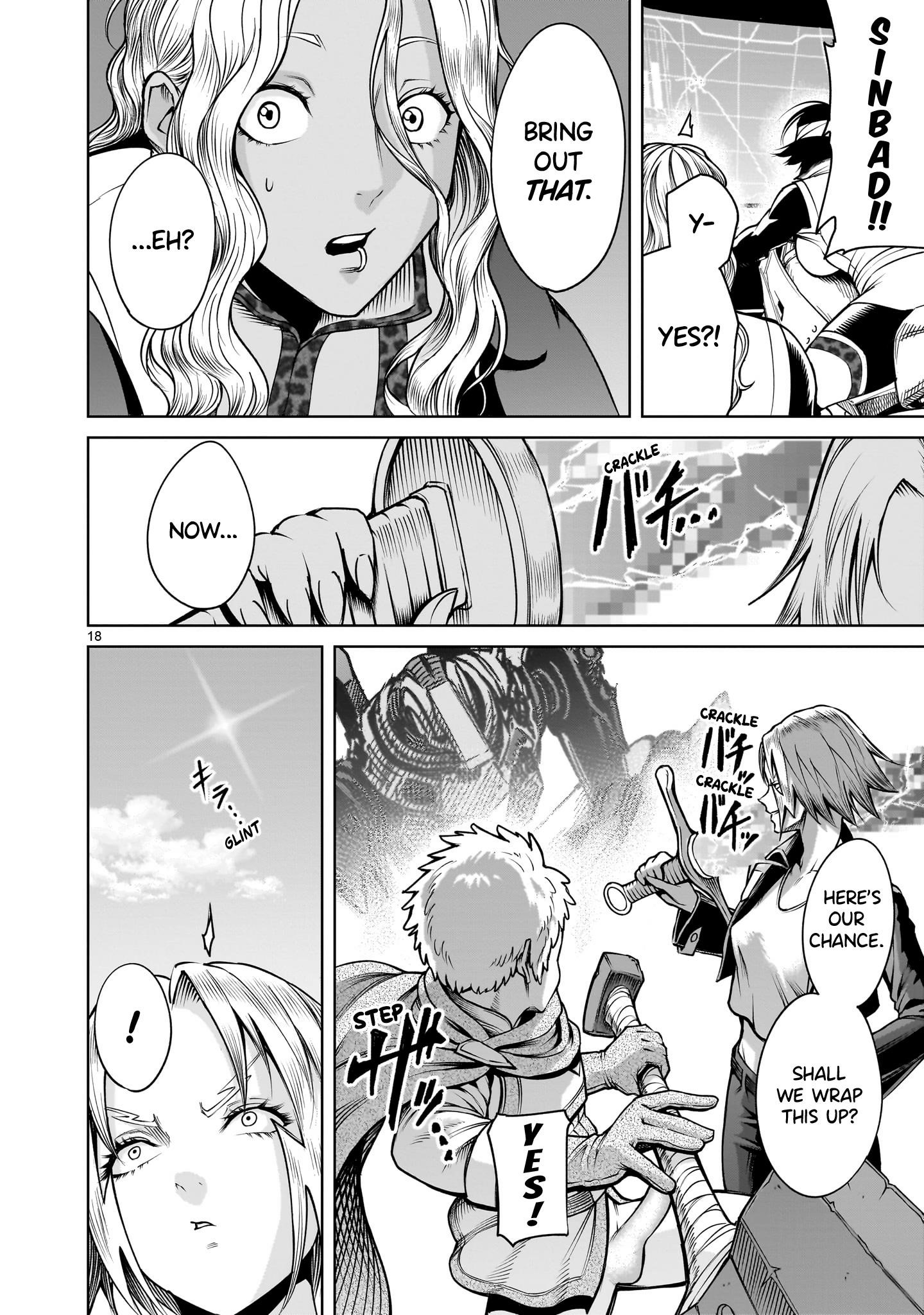Rosen Garten Saga Chapter 75 - Page 18 in English