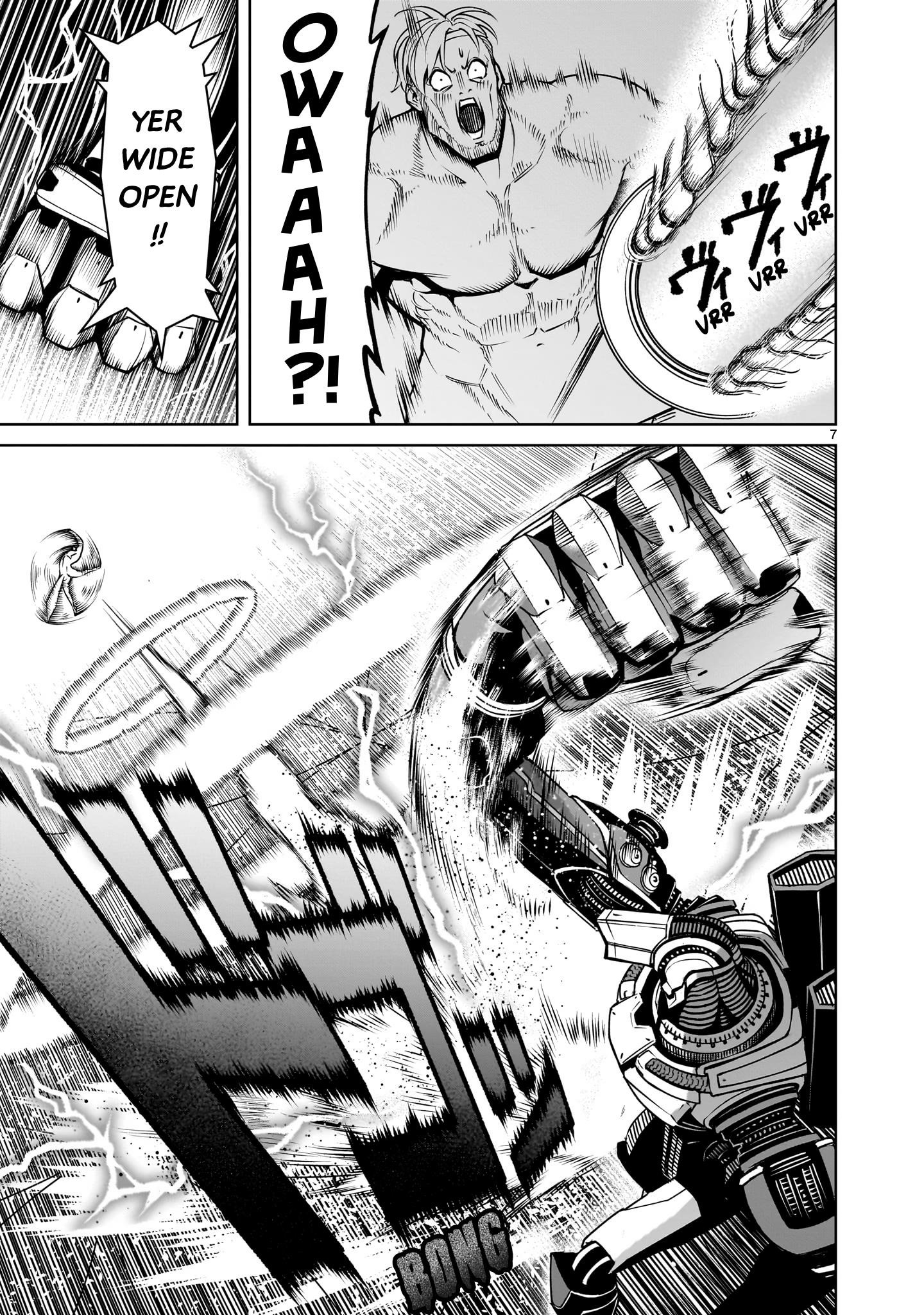 Rosen Garten Saga Chapter 75 - Page 7 in English