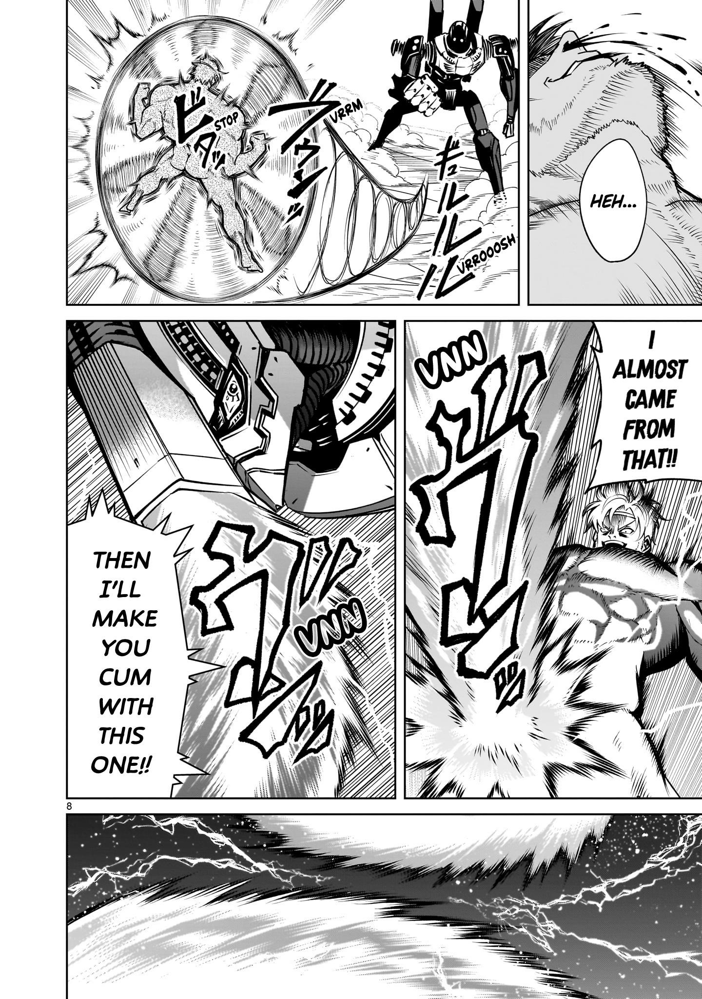 Rosen Garten Saga Chapter 75 - Page 8 in English