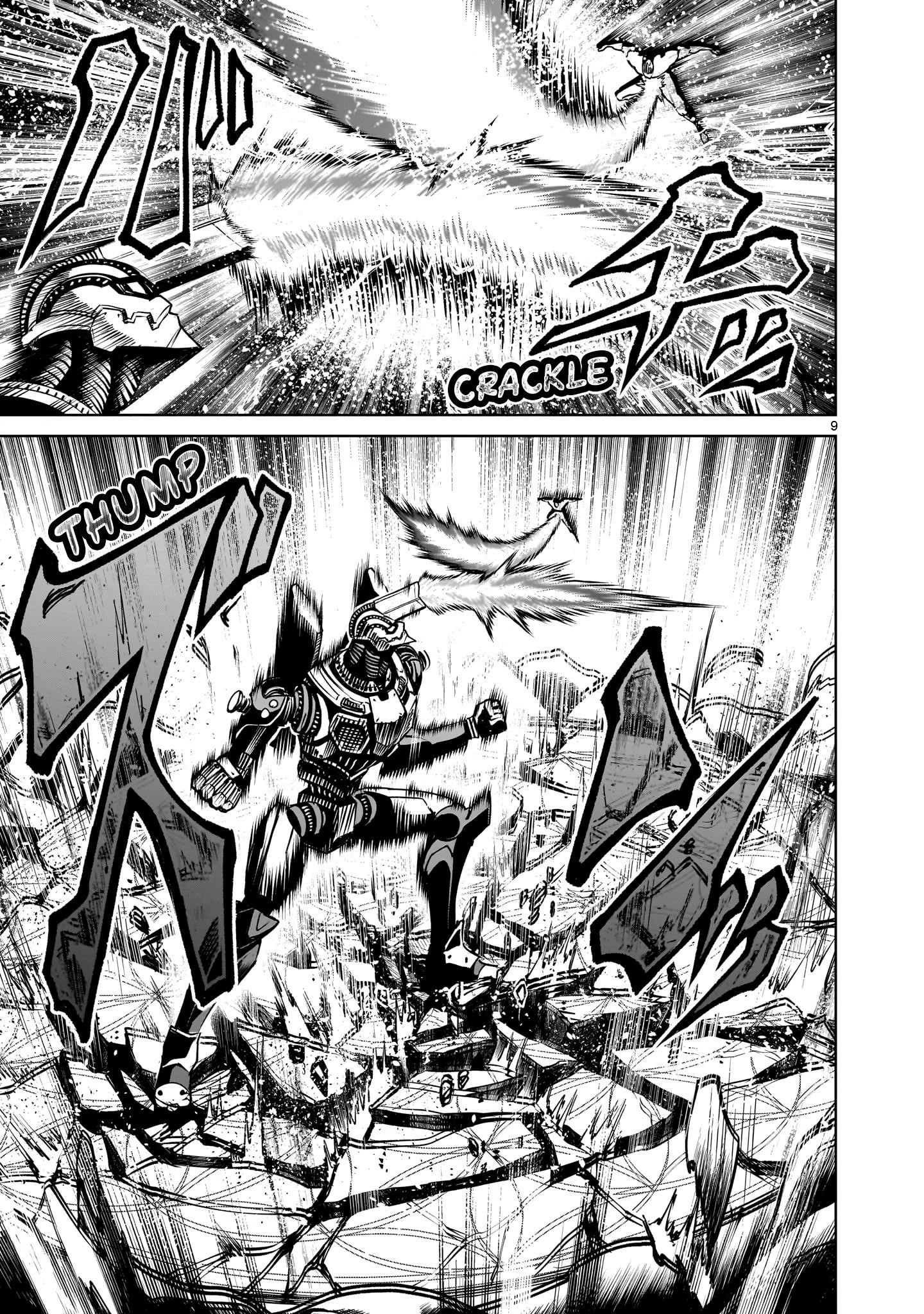 Rosen Garten Saga Chapter 75 - Page 9 in English