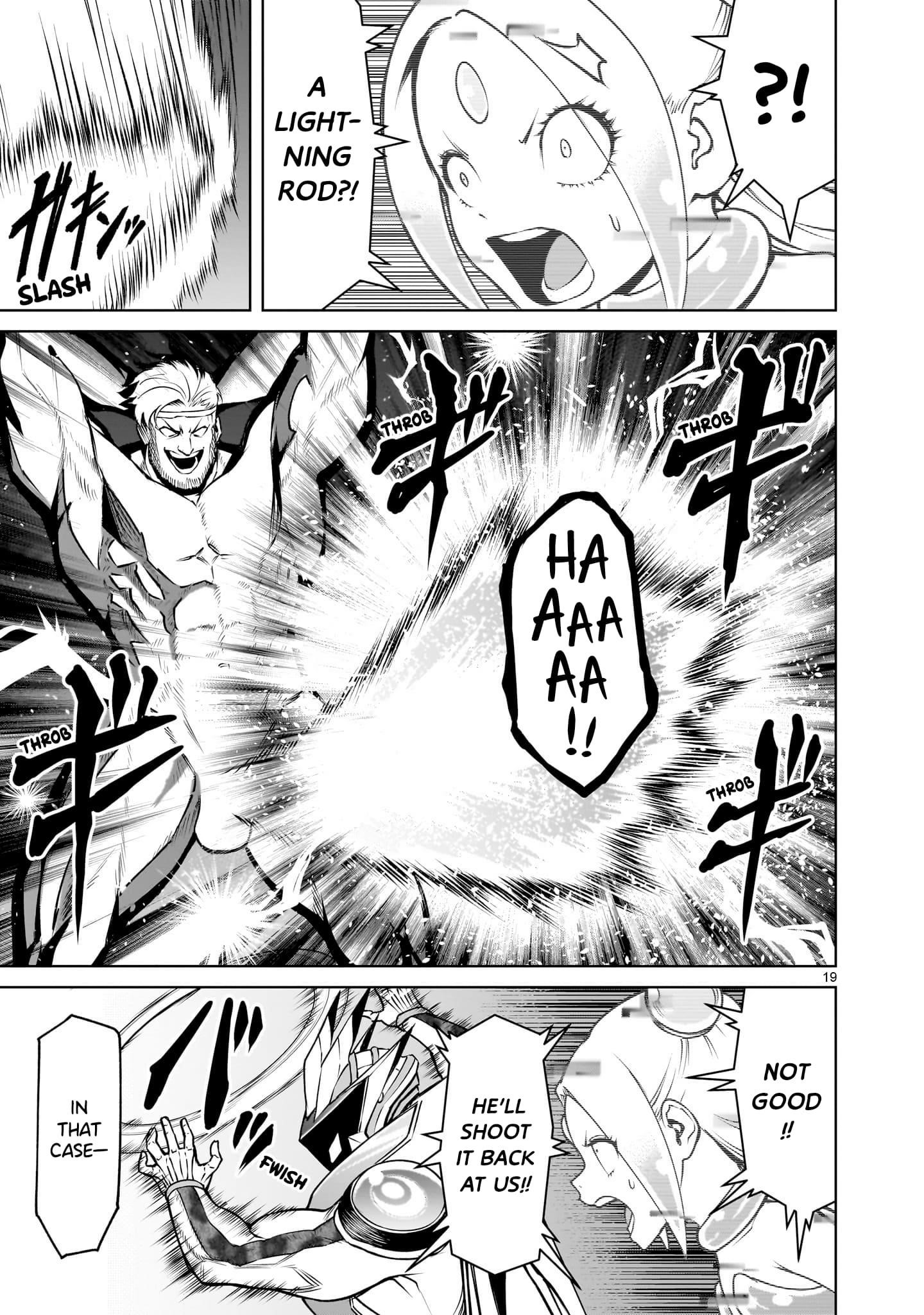 Rosen Garten Saga Chapter 76 - Page 19 in English