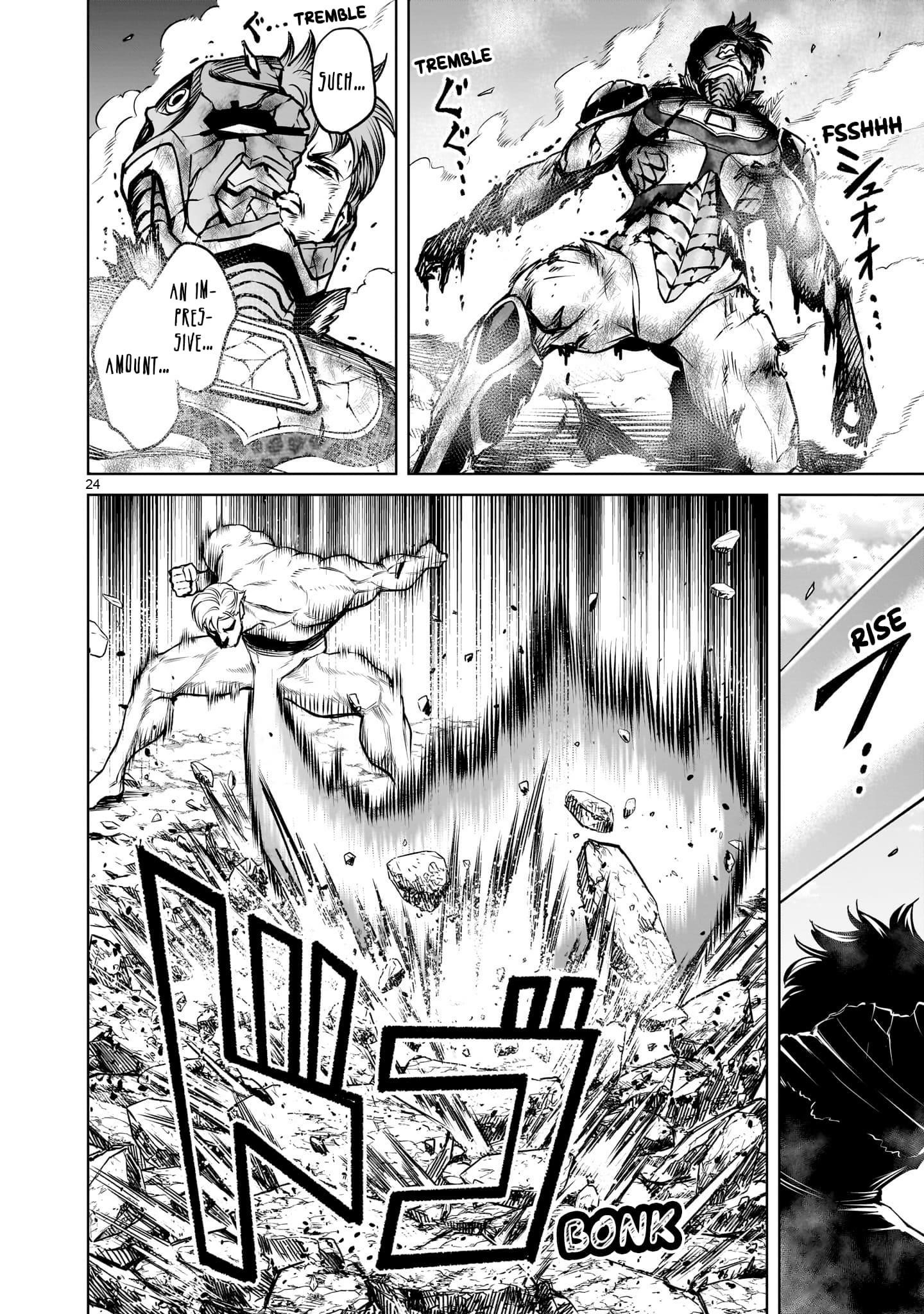 Rosen Garten Saga Chapter 76 - Page 24 in English
