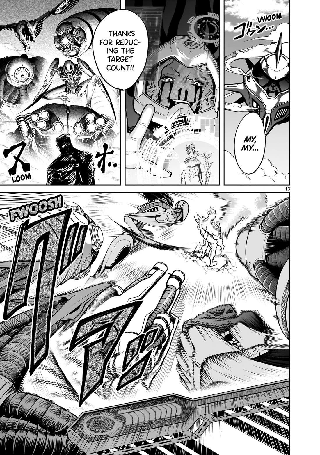 Rosen Garten Saga Chapter 77 - Page 14 in English