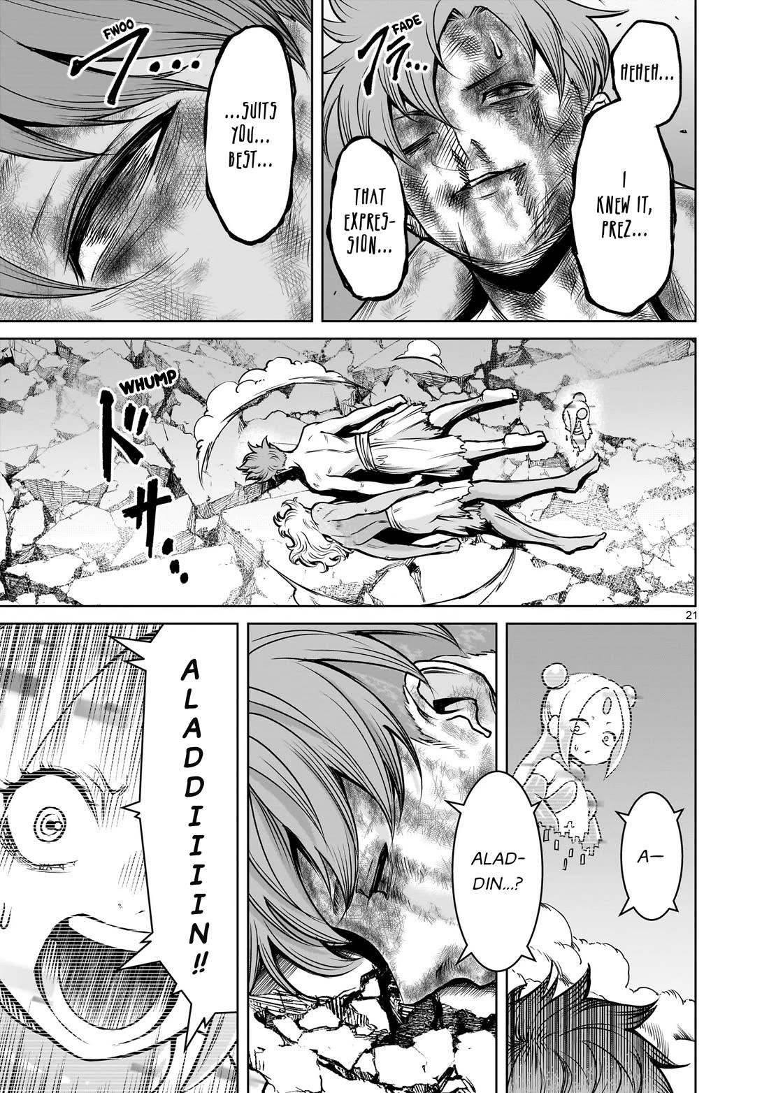 Rosen Garten Saga Chapter 77 - Page 21 in English