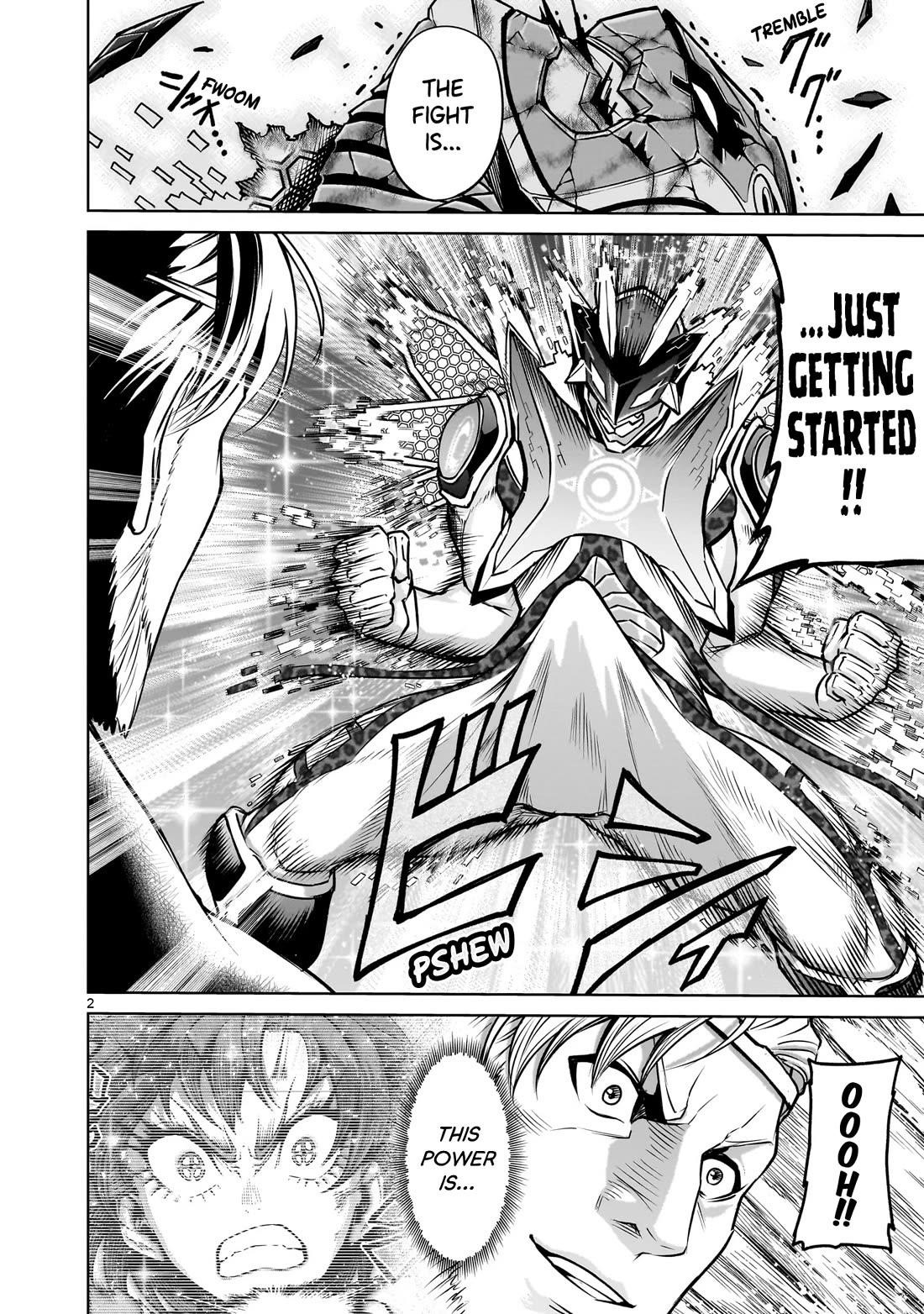 Rosen Garten Saga Chapter 77 - Page 3 in English