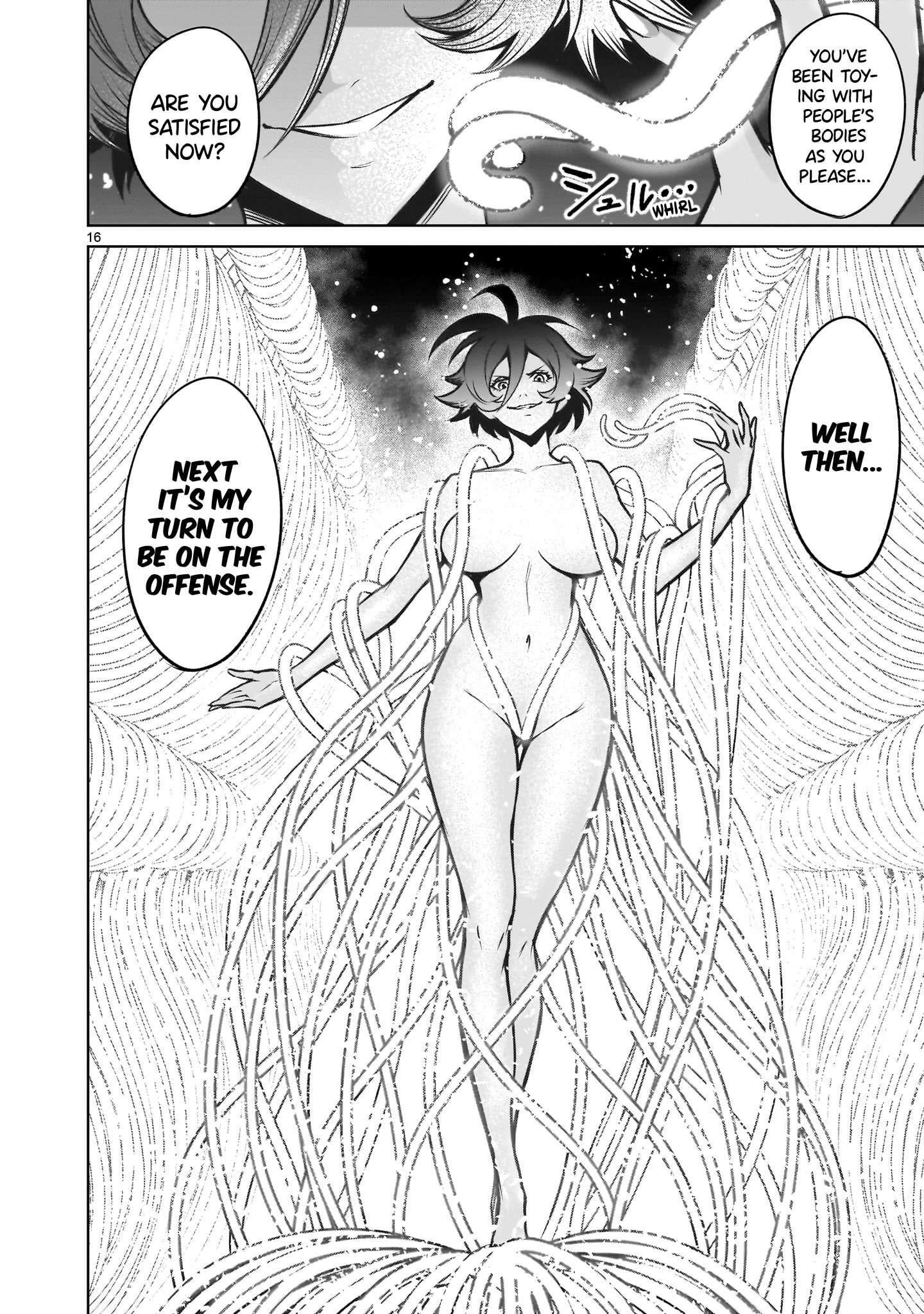 Rosen Garten Saga Chapter 78 - Page 16 in English