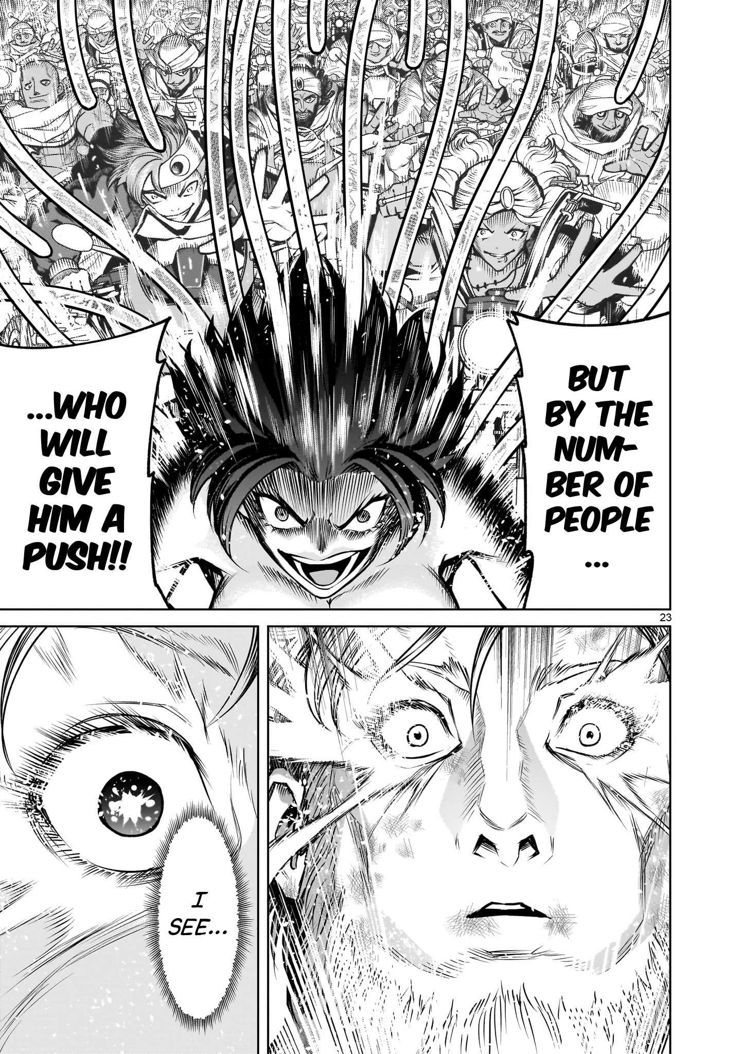 Rosen Garten Saga Chapter 78 - Page 22 in English