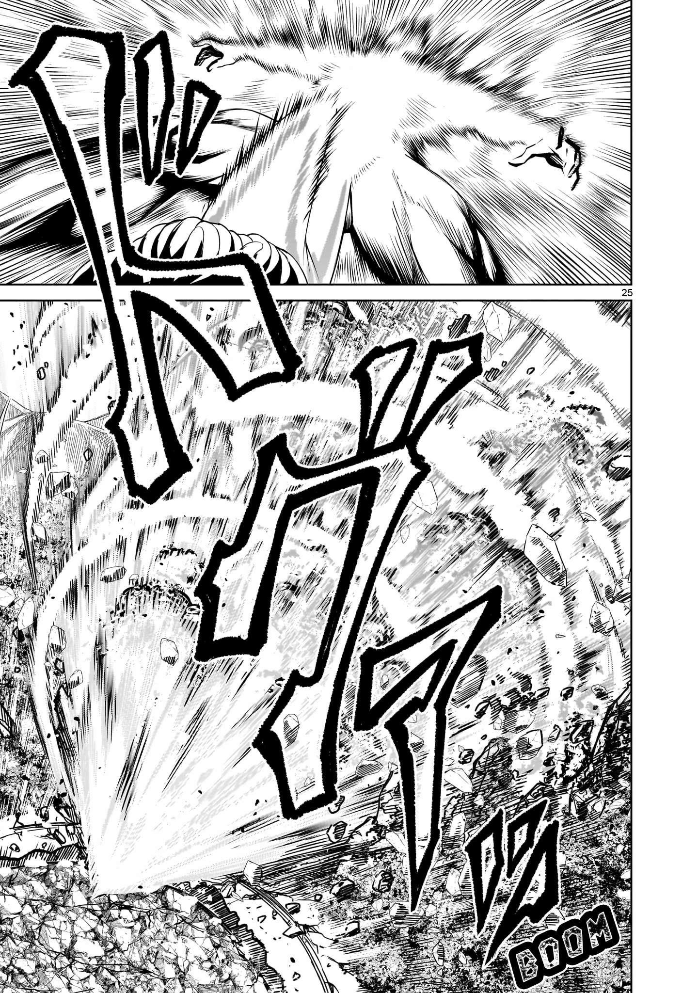 Rosen Garten Saga Chapter 78 - Page 24 in English