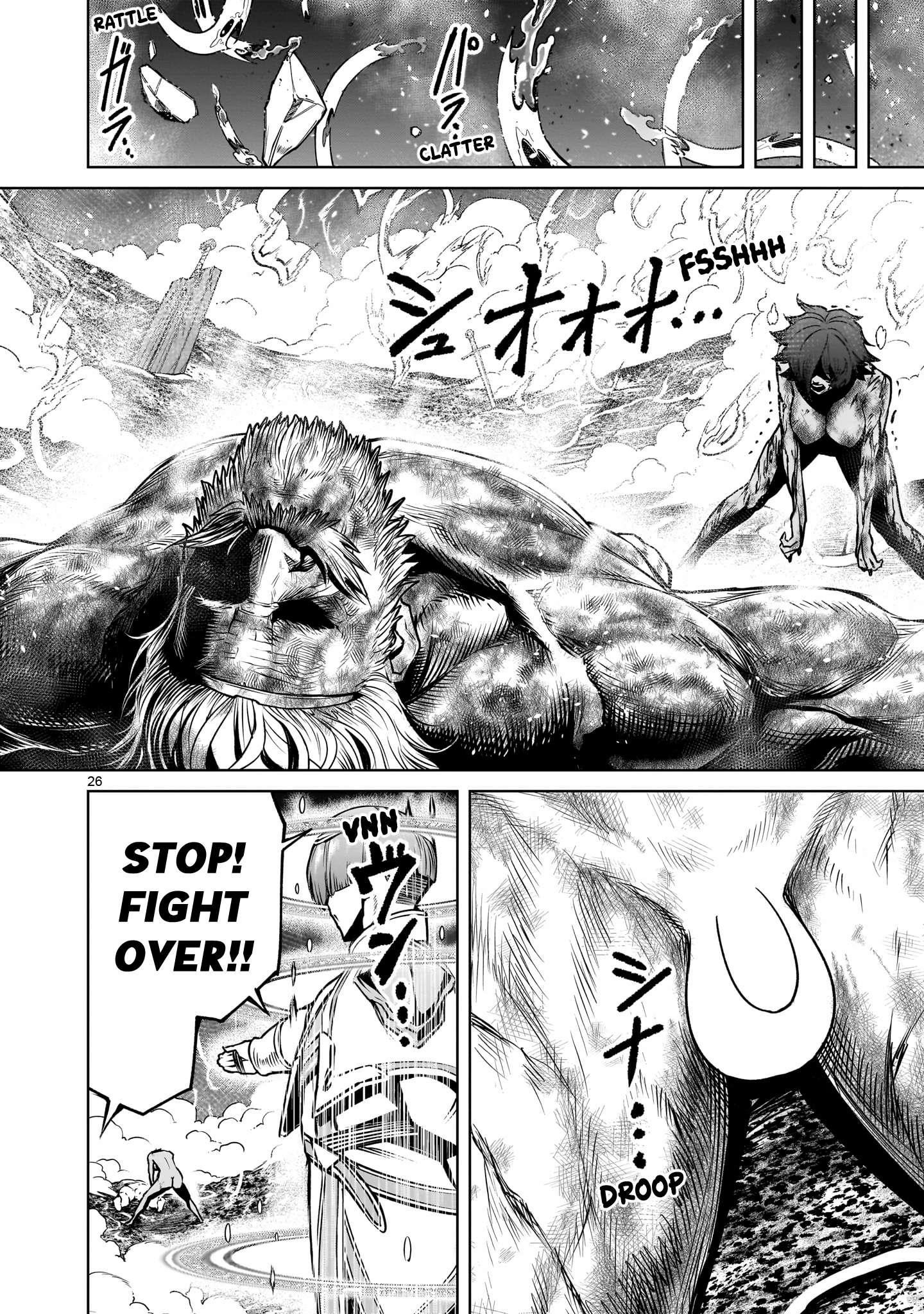 Rosen Garten Saga Chapter 78 - Page 25 in English