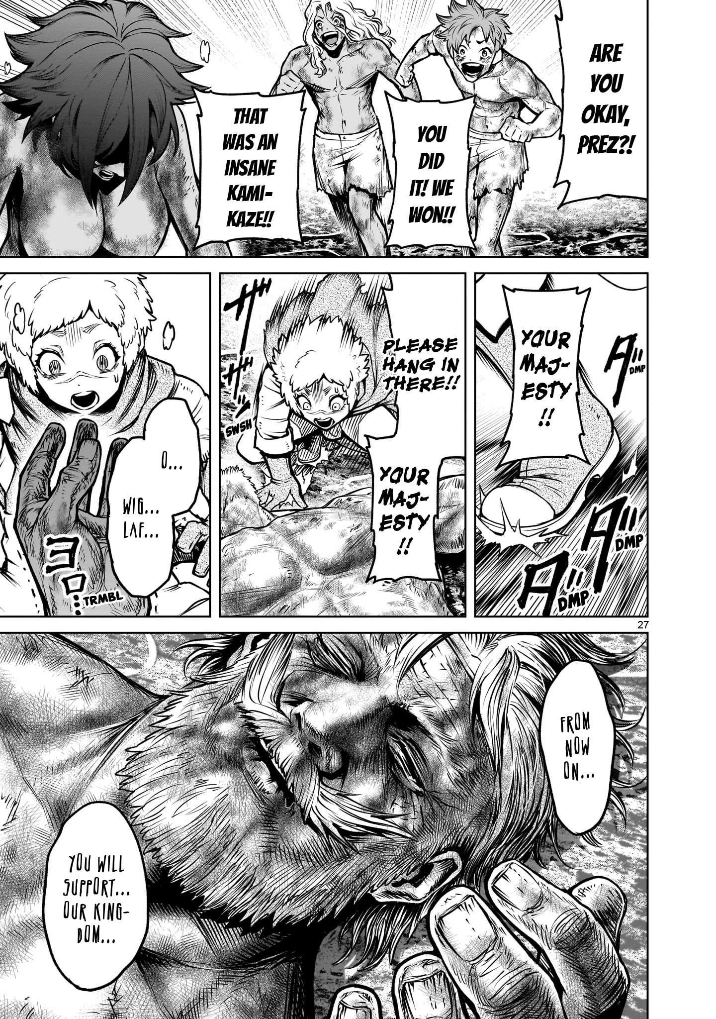 Rosen Garten Saga Chapter 78 - Page 26 in English