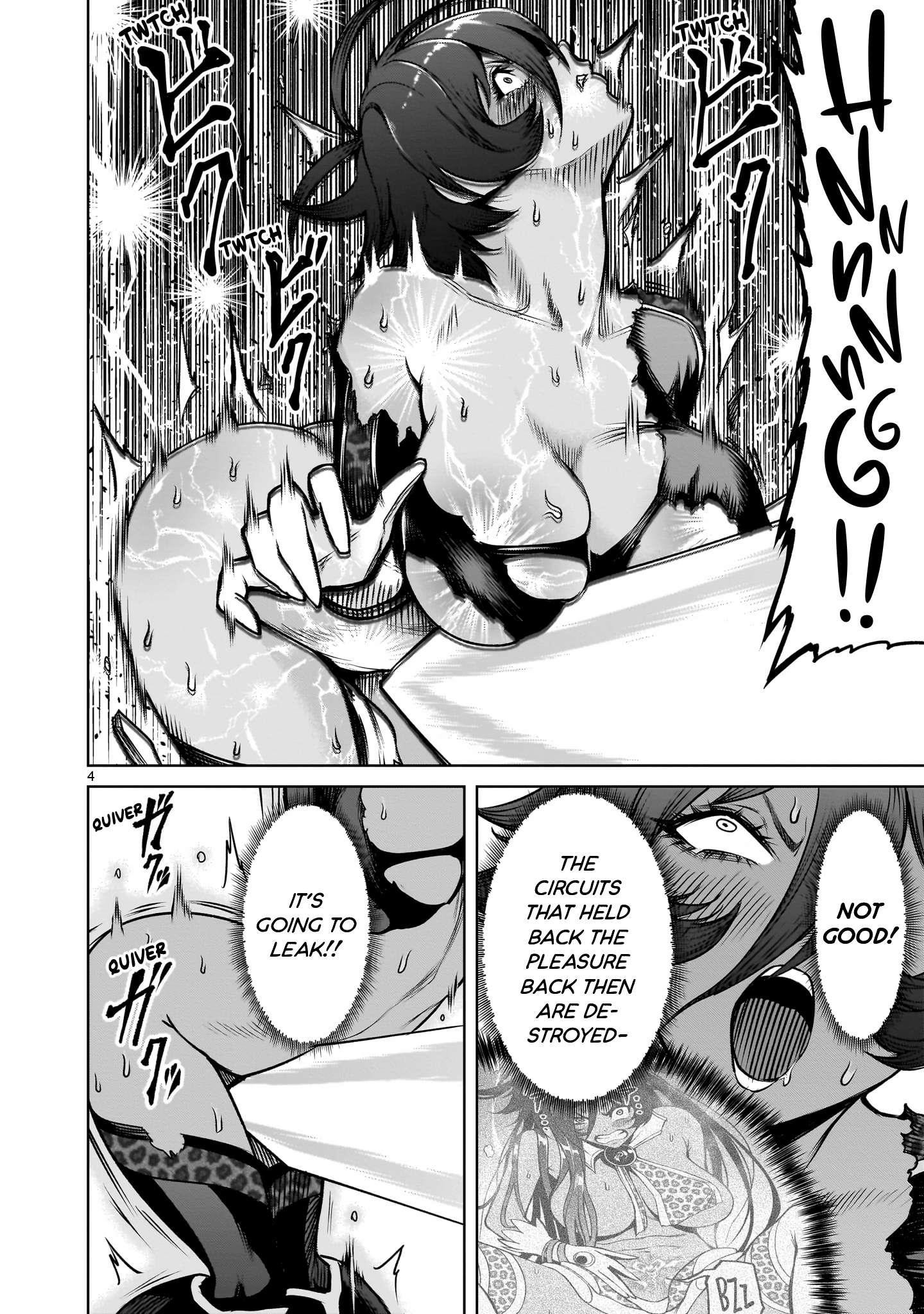 Rosen Garten Saga Chapter 78 - Page 4 in English
