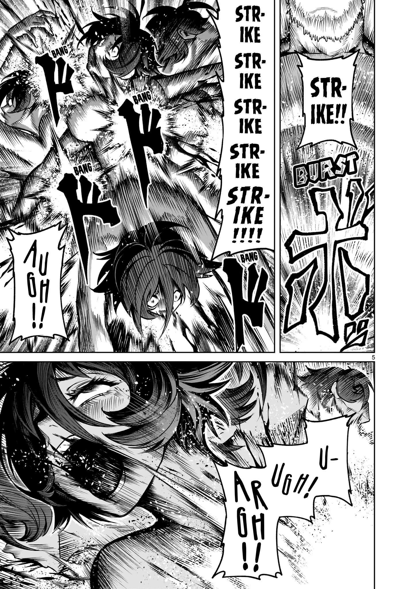 Rosen Garten Saga Chapter 78 - Page 5 in English