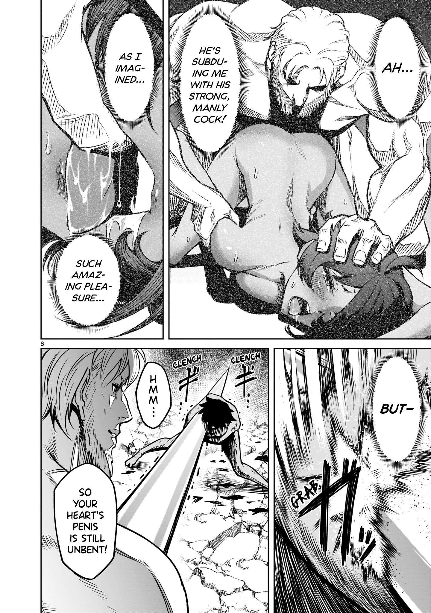 Rosen Garten Saga Chapter 78 - Page 6 in English