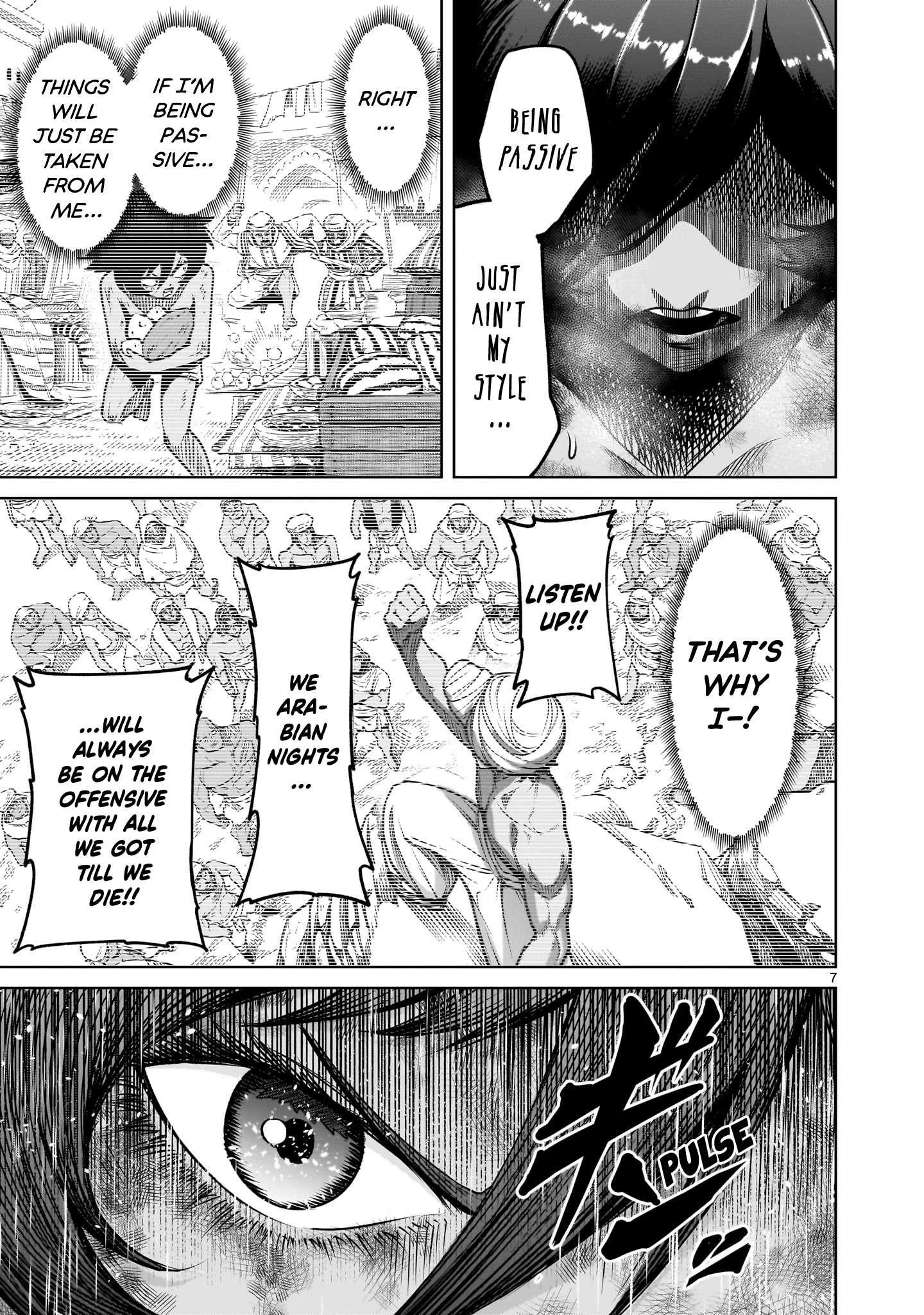 Rosen Garten Saga Chapter 78 - Page 7 in English