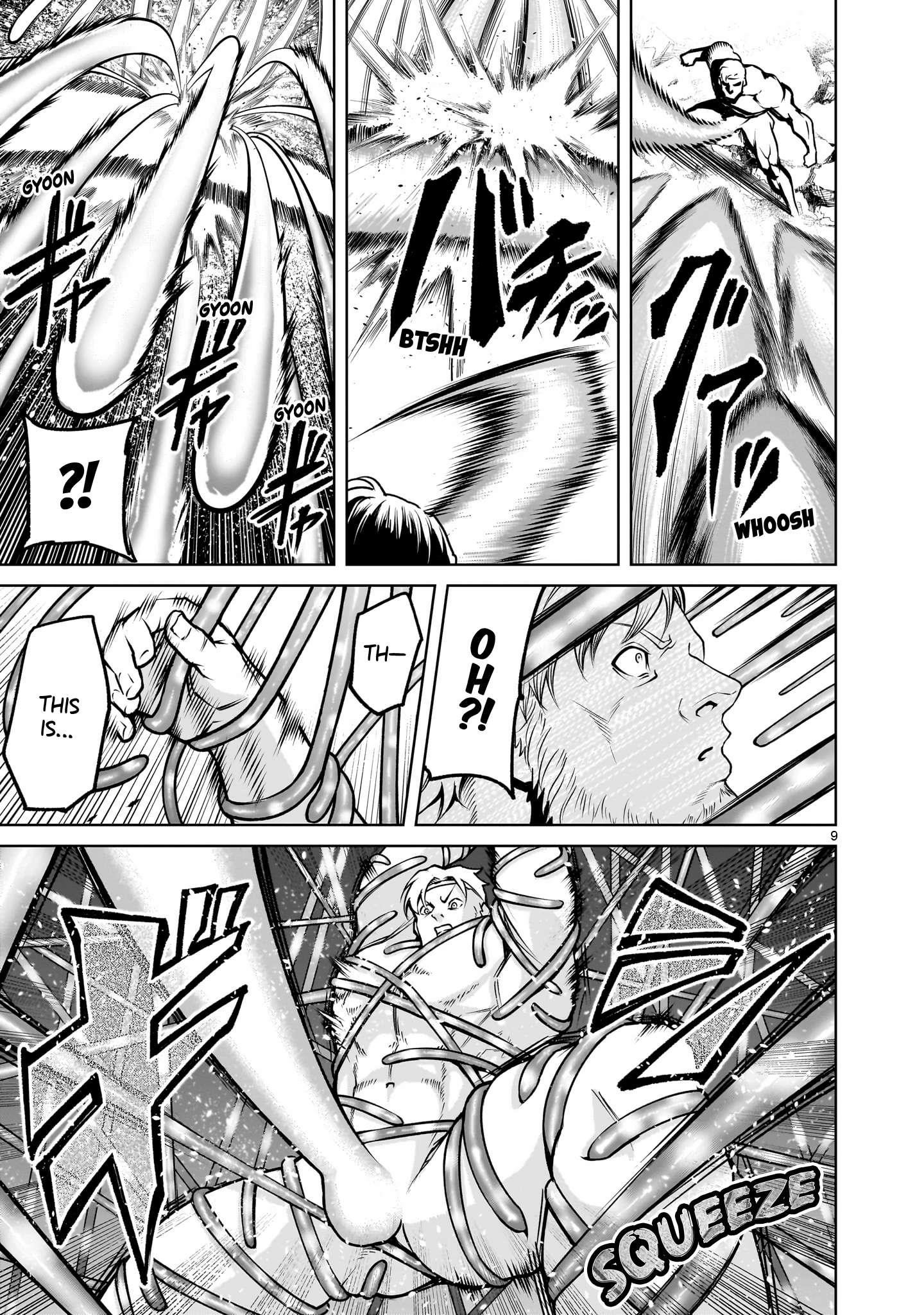 Rosen Garten Saga Chapter 78 - Page 9 in English