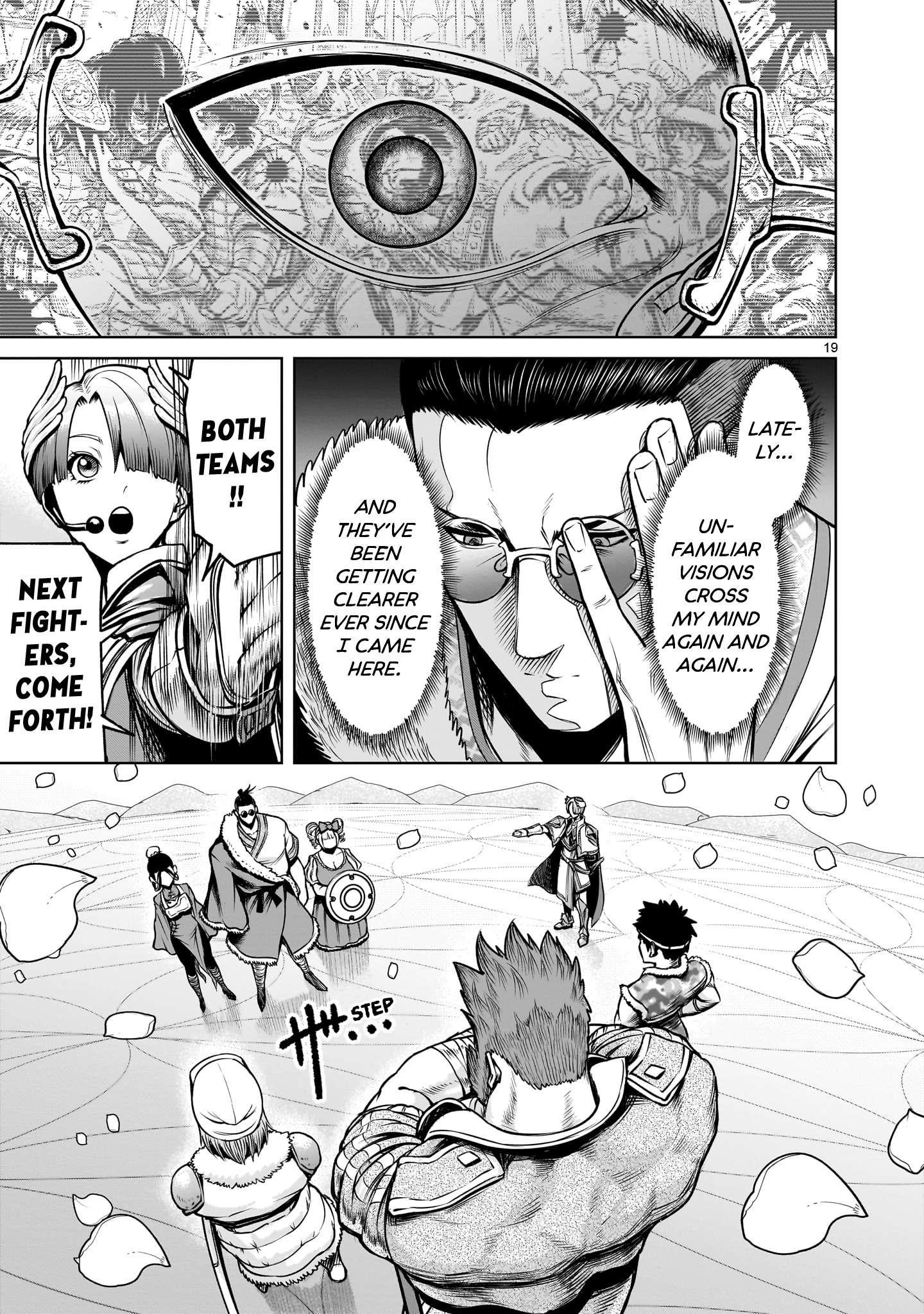 Rosen Garten Saga Chapter 79 - Page 19 in English