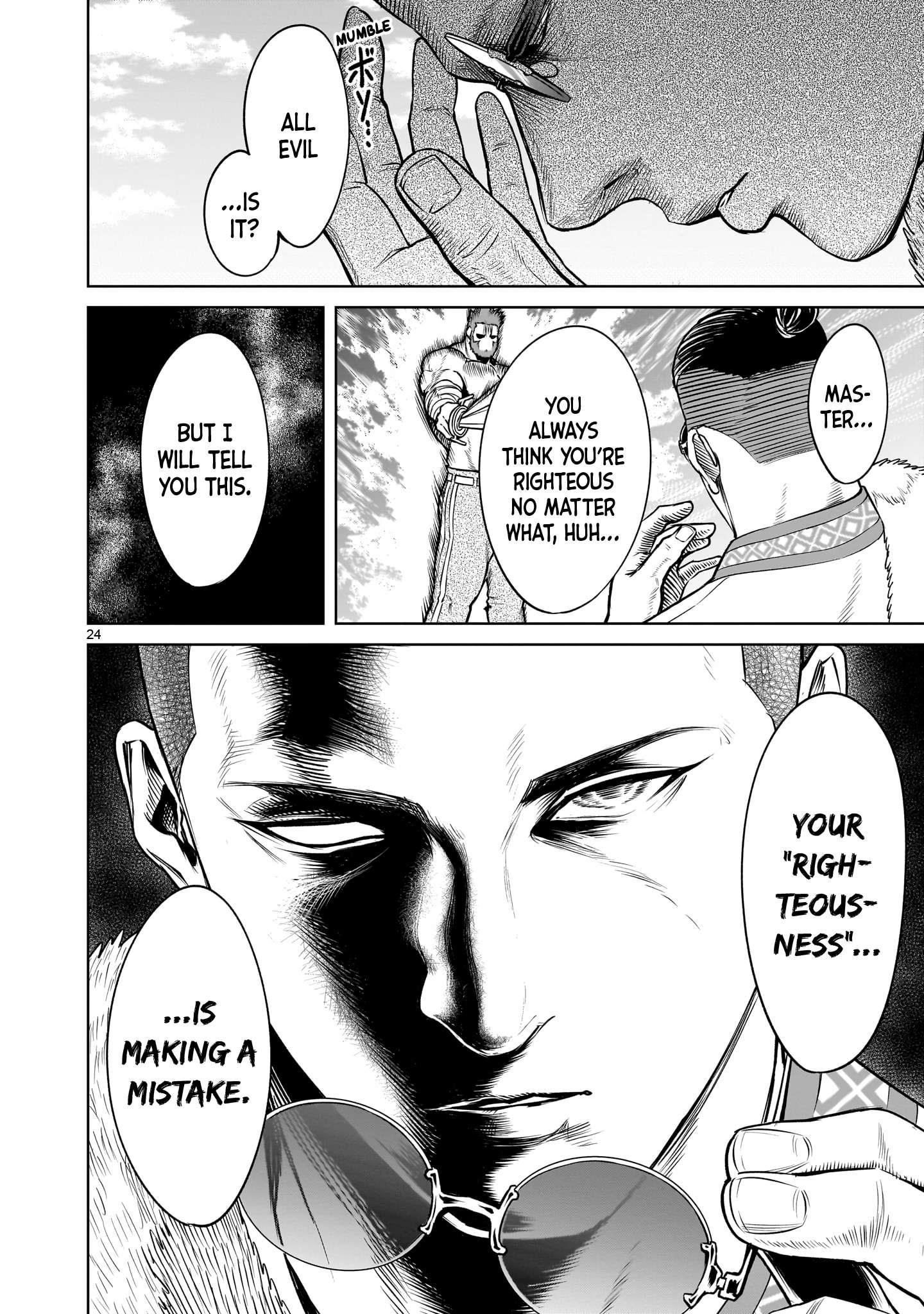 Rosen Garten Saga Chapter 79 - Page 24 in English