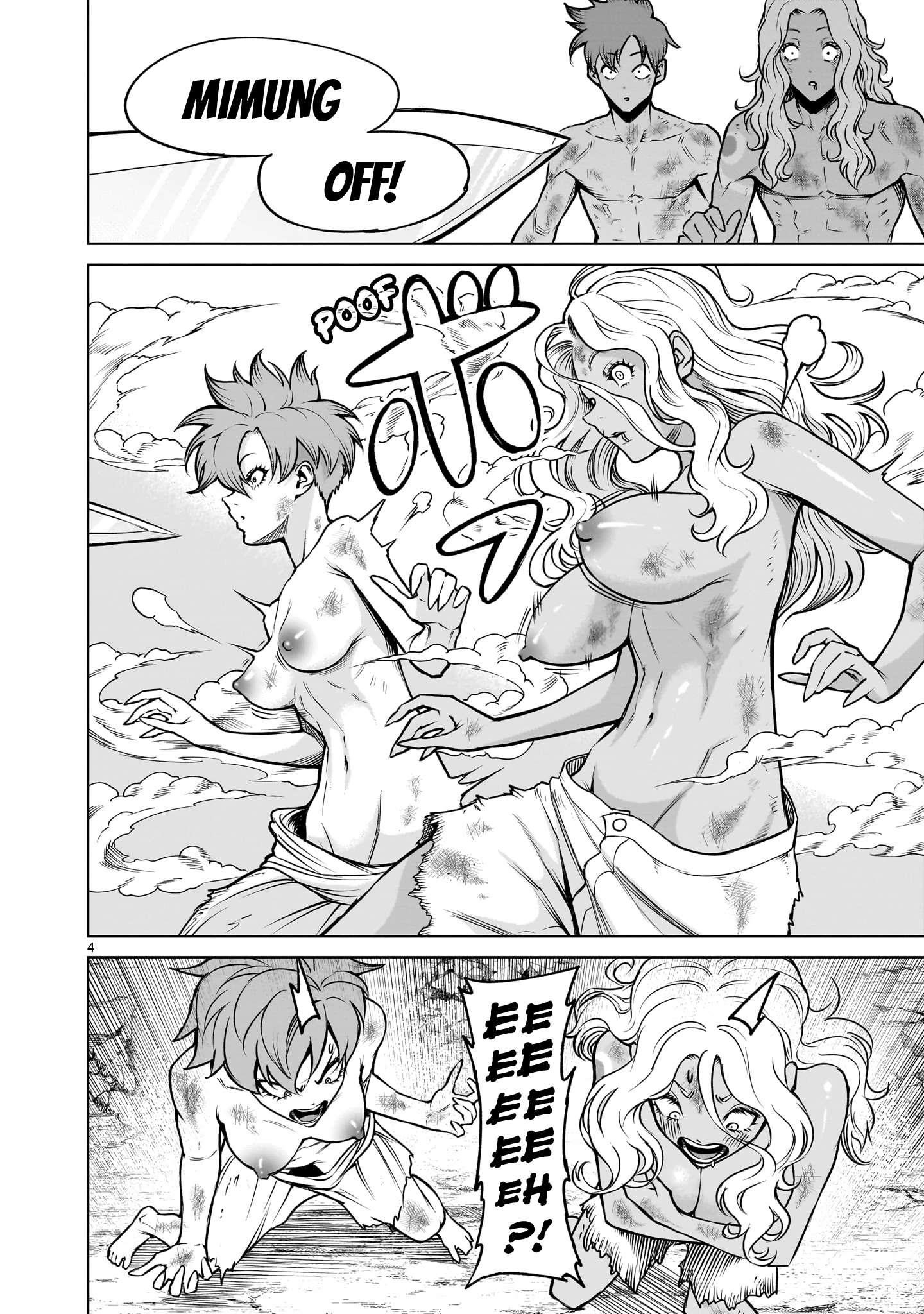 Rosen Garten Saga Chapter 79 - Page 4 in English