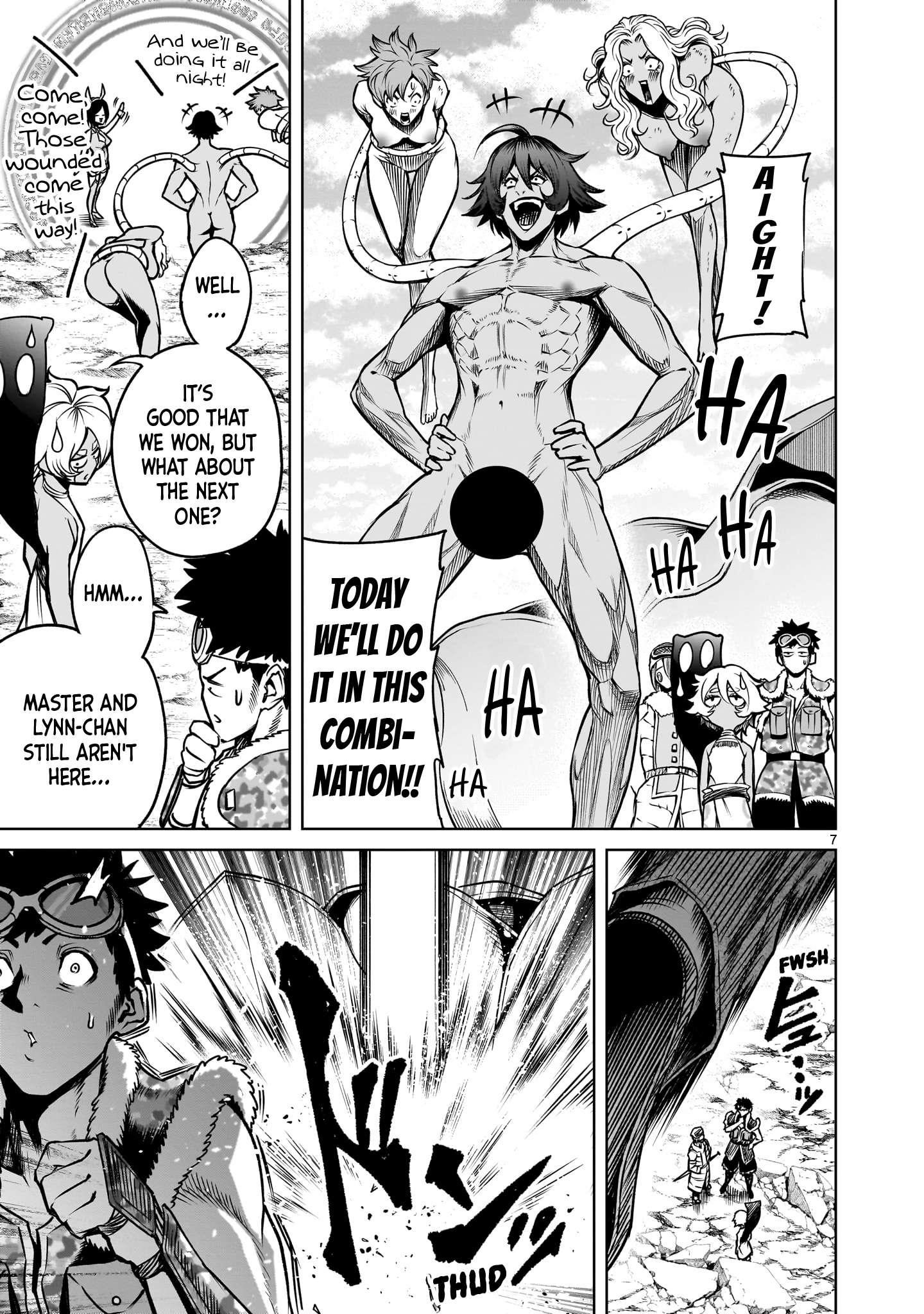 Rosen Garten Saga Chapter 79 - Page 7 in English