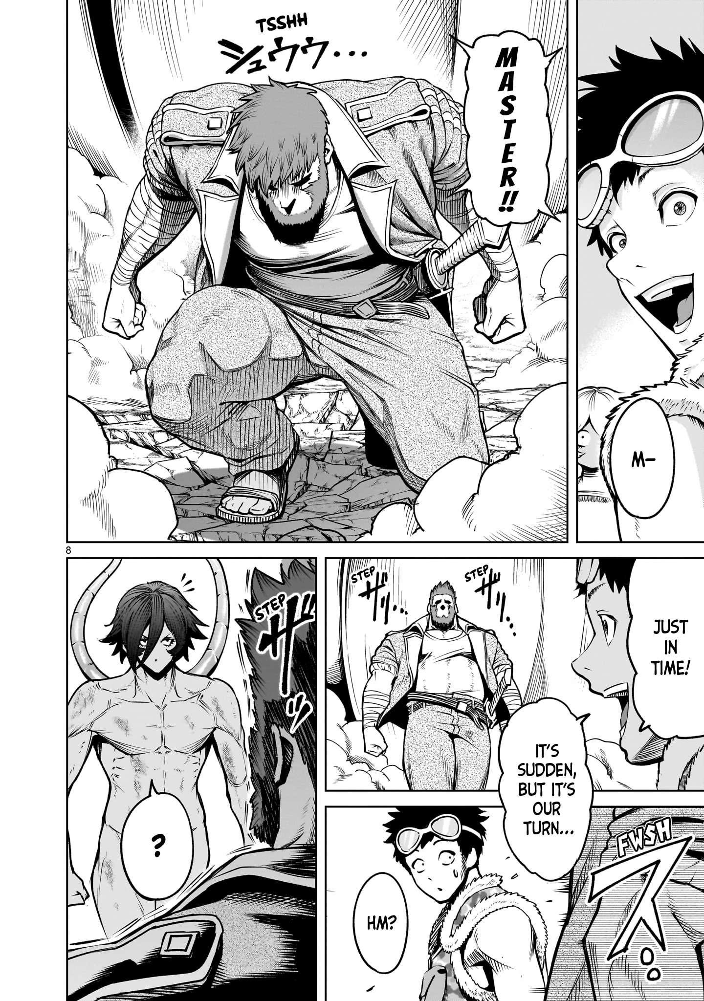 Rosen Garten Saga Chapter 79 - Page 8 in English