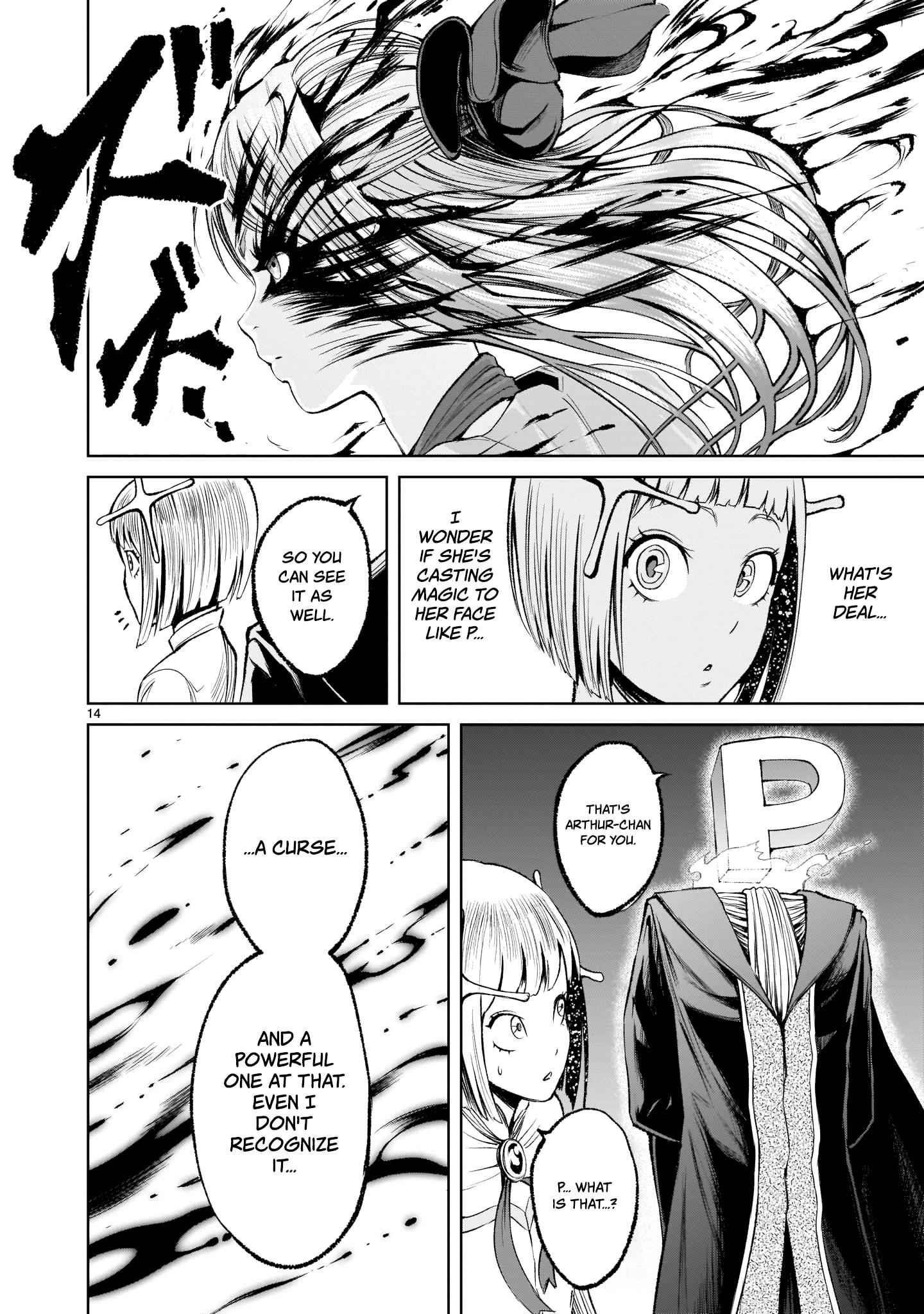 Rosen Garten Saga Chapter 8 - Page 14 in English