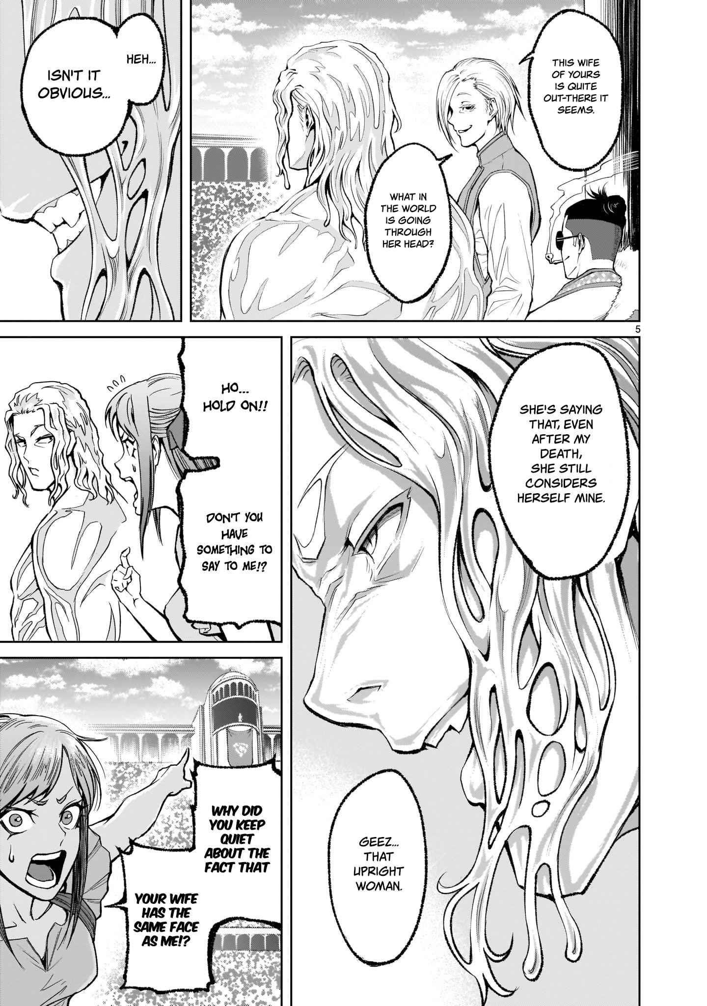 Rosen Garten Saga Chapter 8 - Page 5 in English