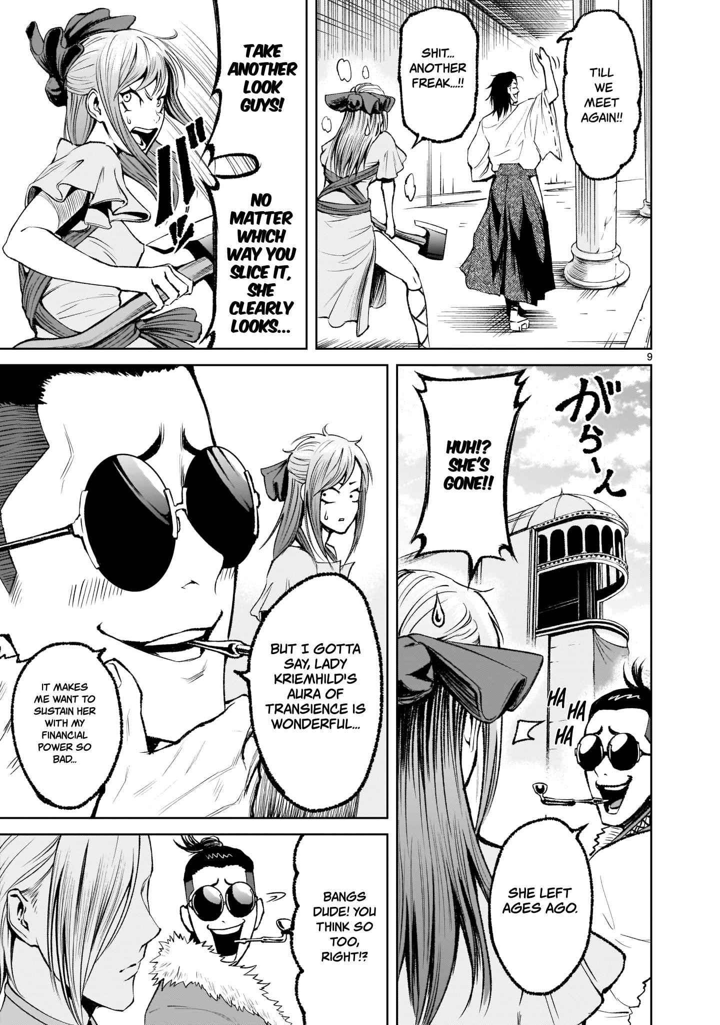 Rosen Garten Saga Chapter 8 - Page 9 in English