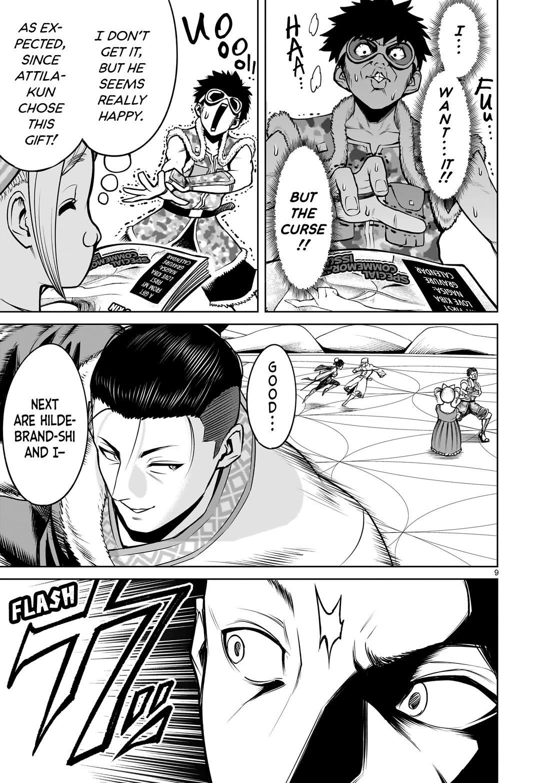 Rosen Garten Saga Chapter 80 - Page 10 in English