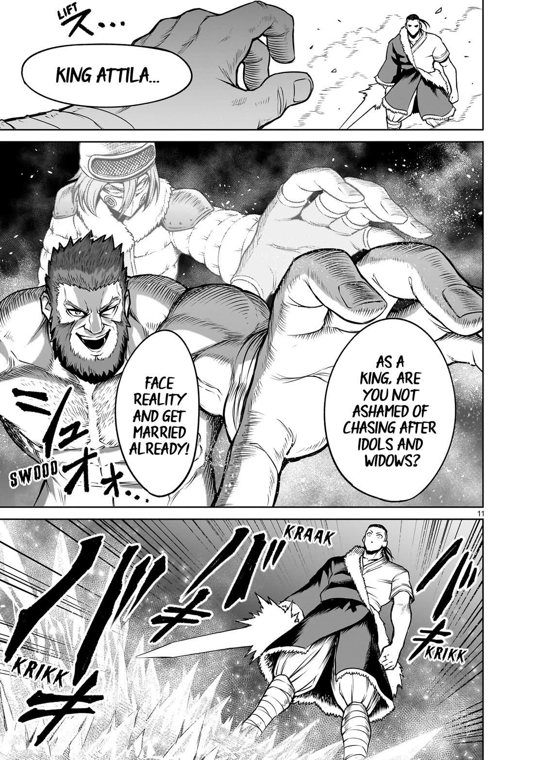 Rosen Garten Saga Chapter 80 - Page 12 in English